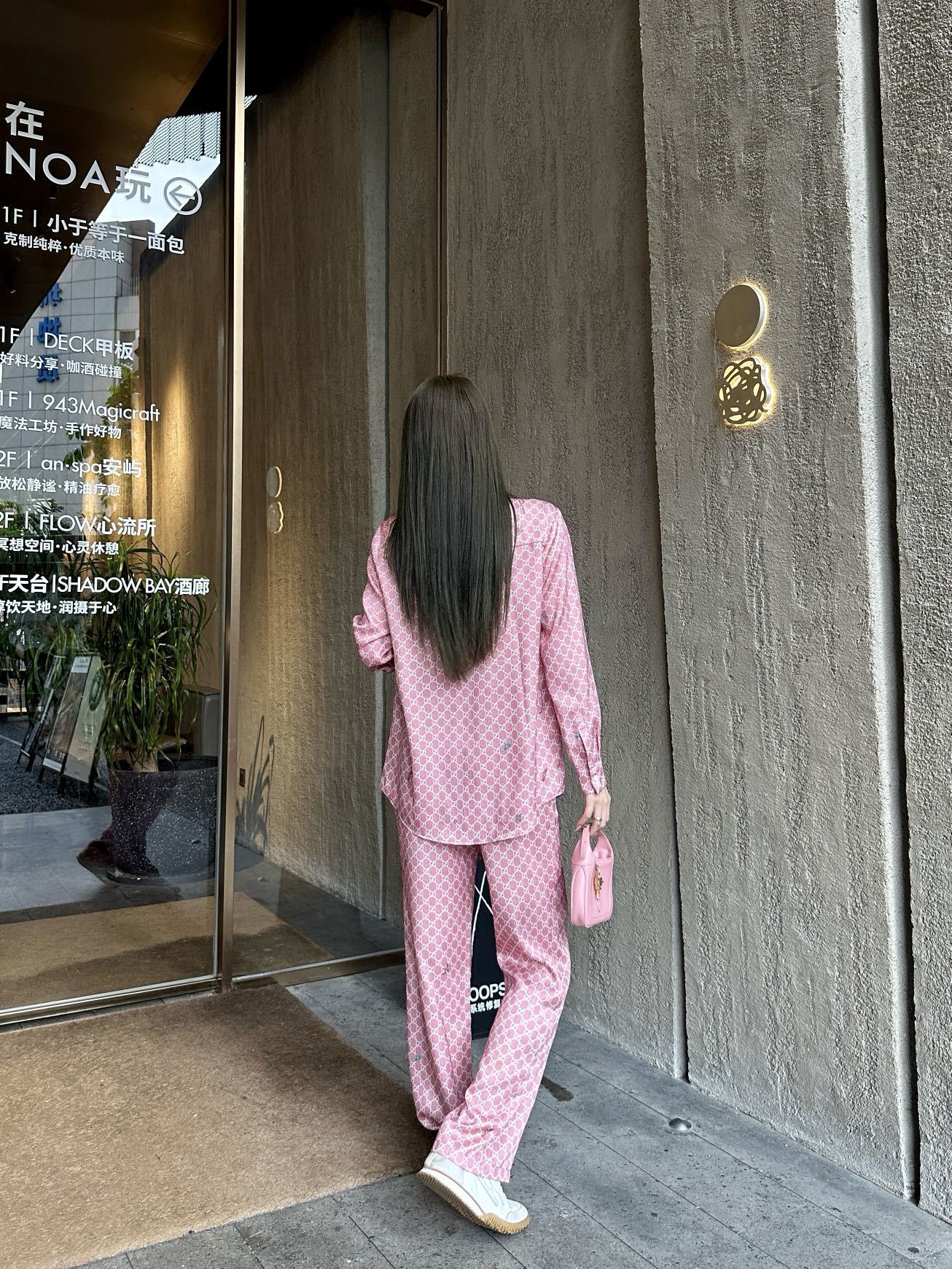 Guc 26ss print shirt pants set