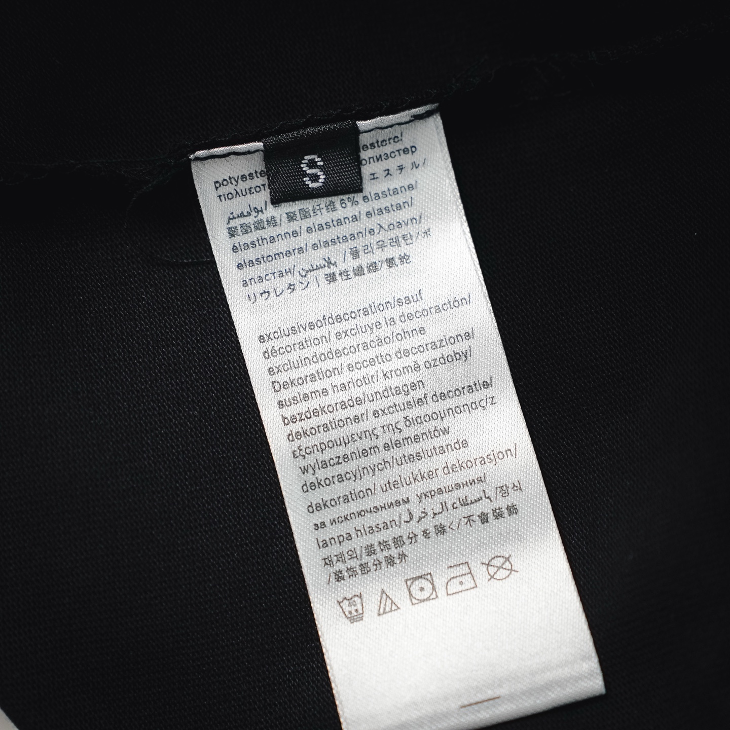 CK printed t-shirt