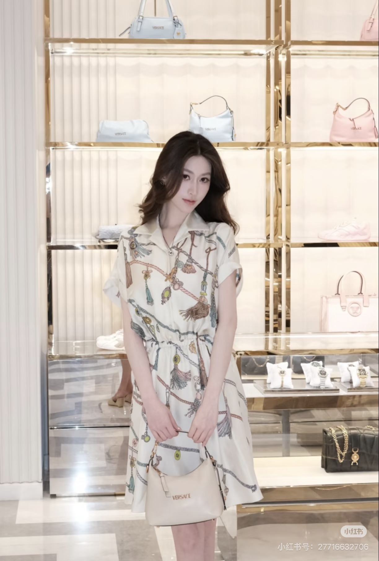 Vers 26ss Printed Shirt Dress