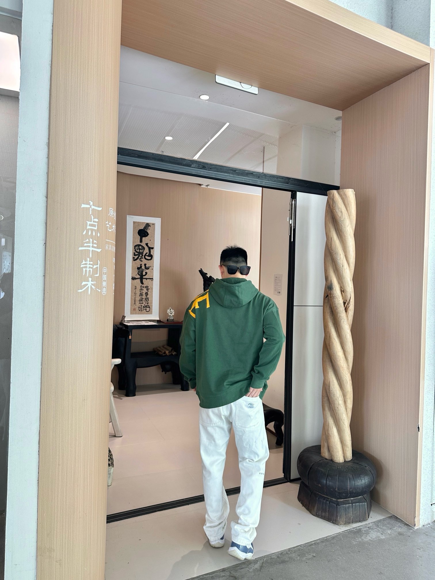 Loe printed hoodie