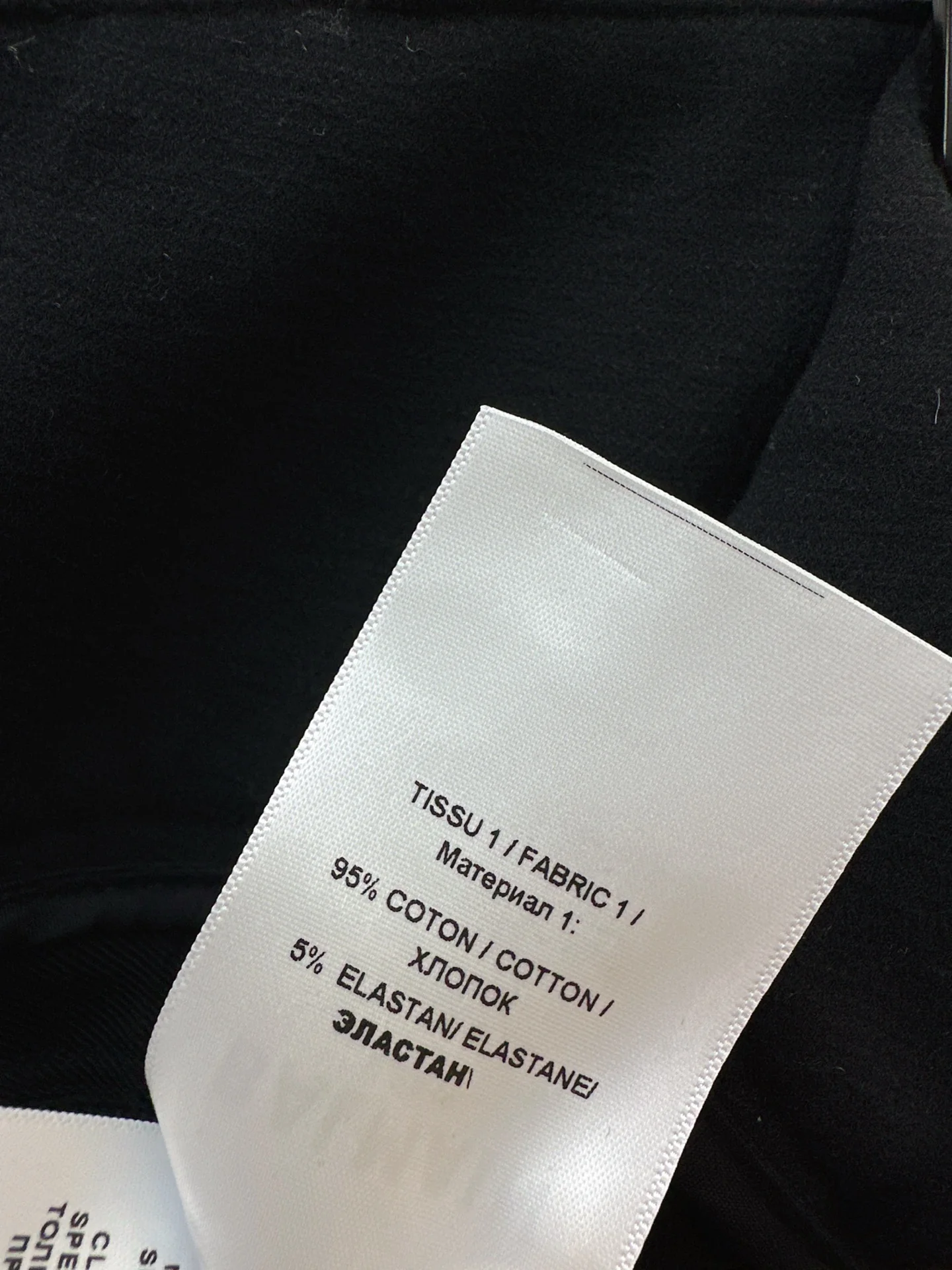 Balm  26ss lined legging