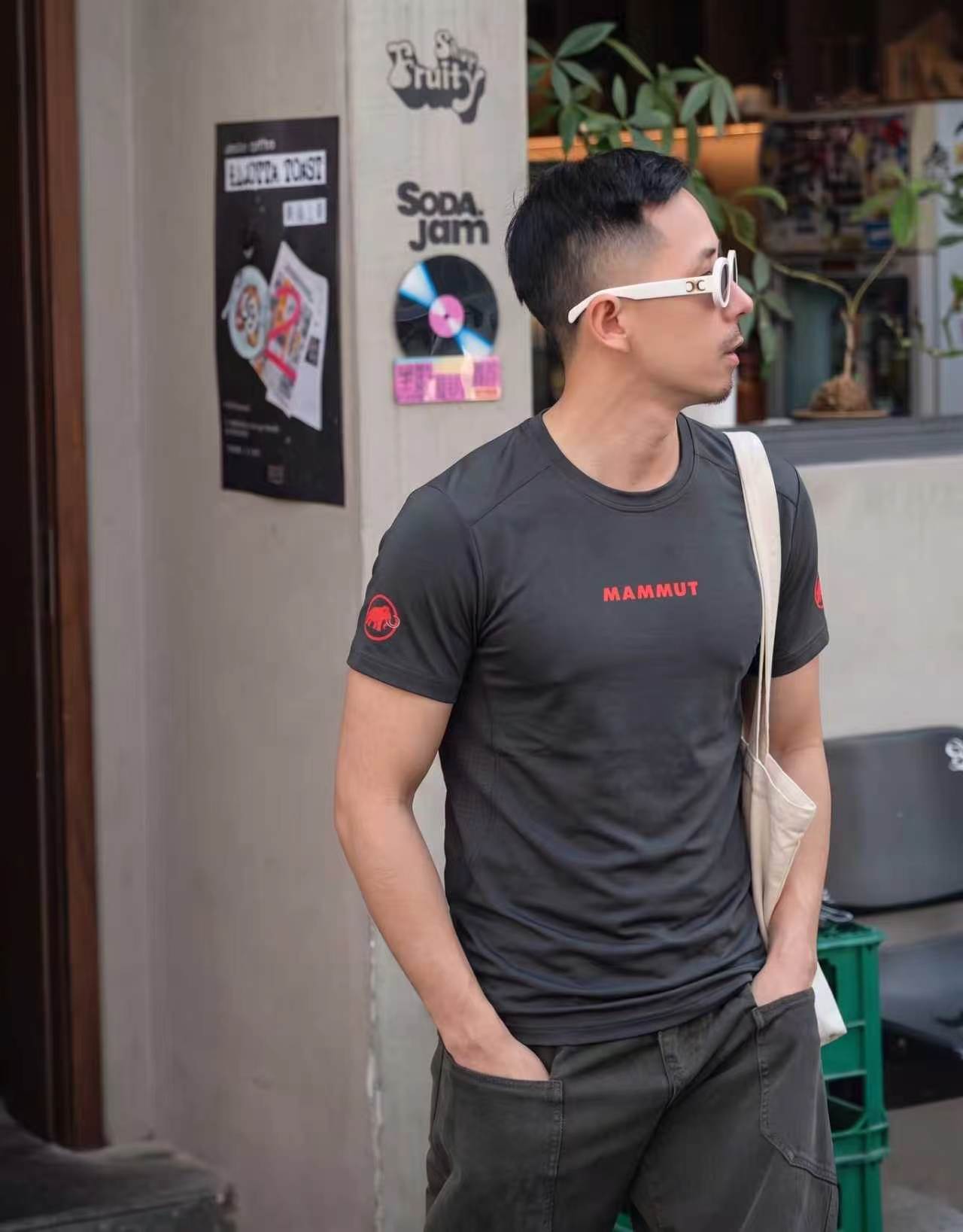 Mamm quick-dry t-shirt