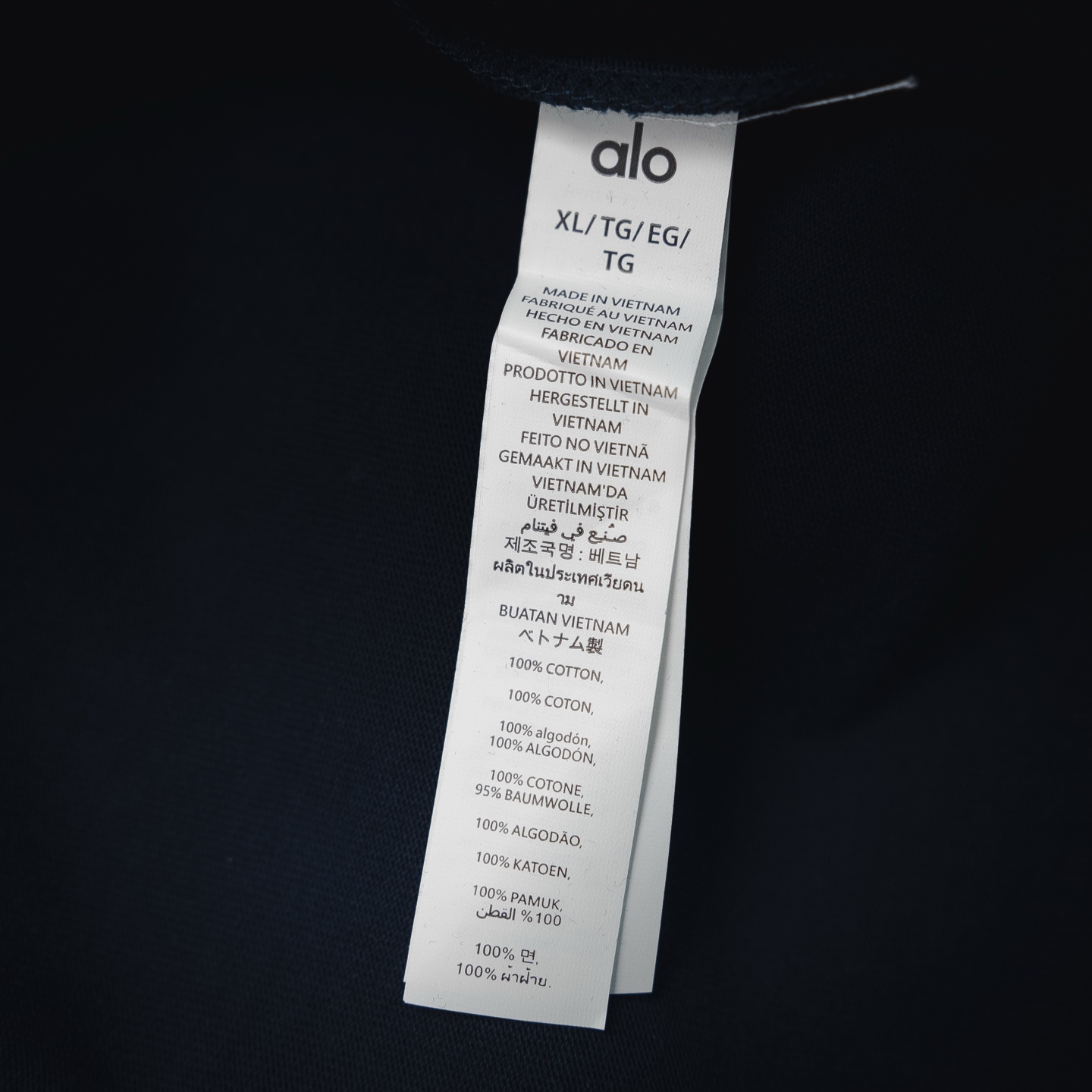 Alo embroidered t-shirt