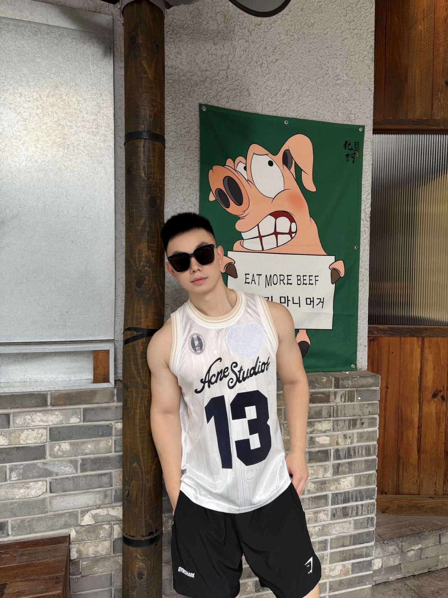 Acen printed vest