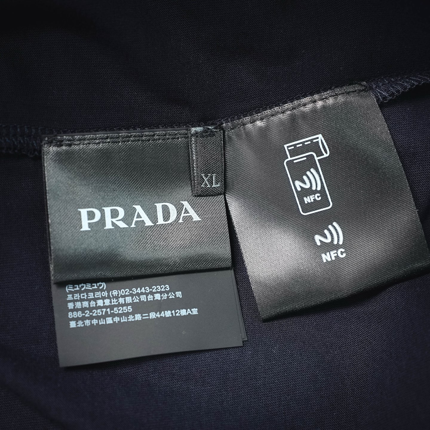 Pra layered look t-shirt