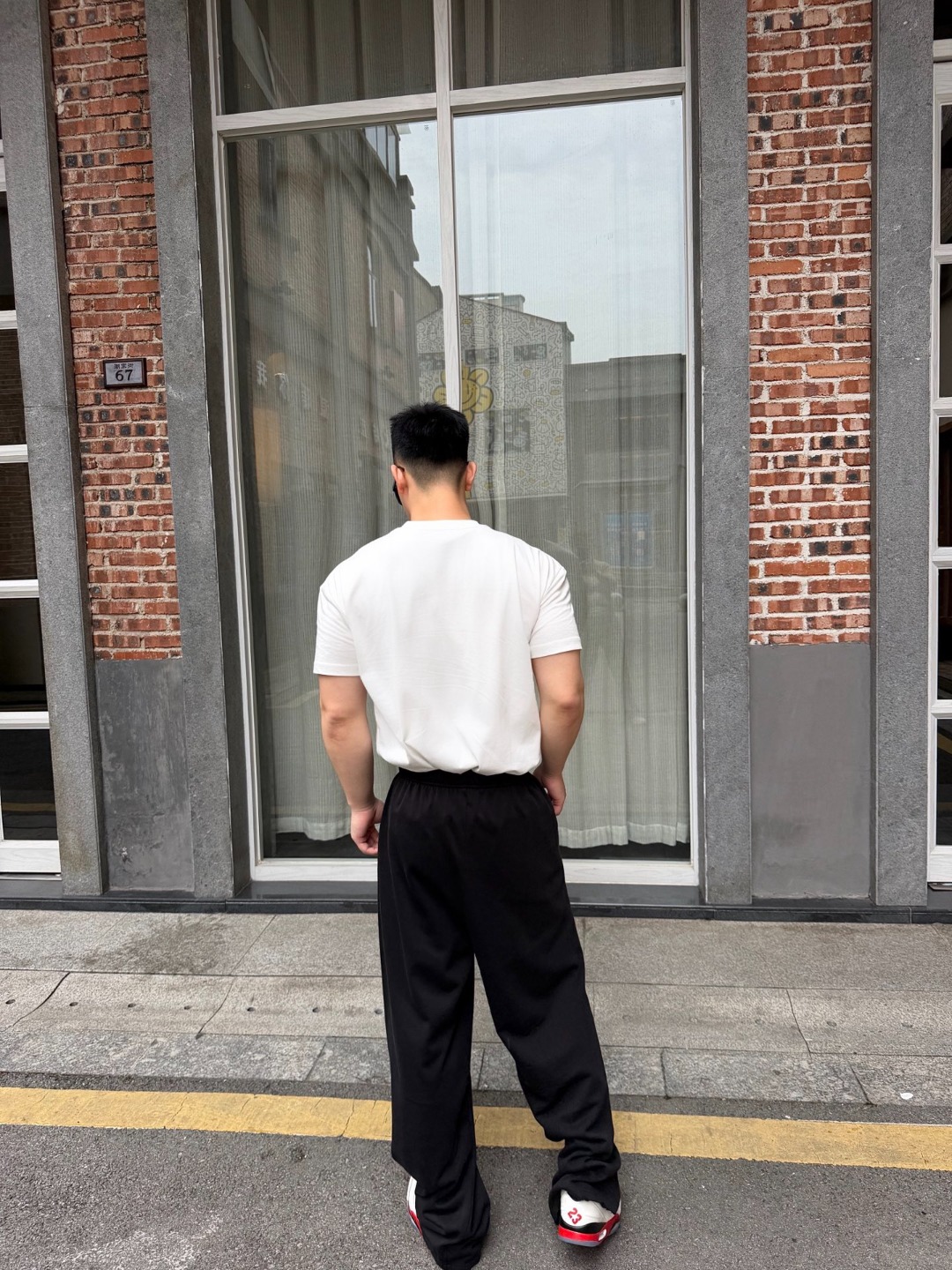 Balen casual pants