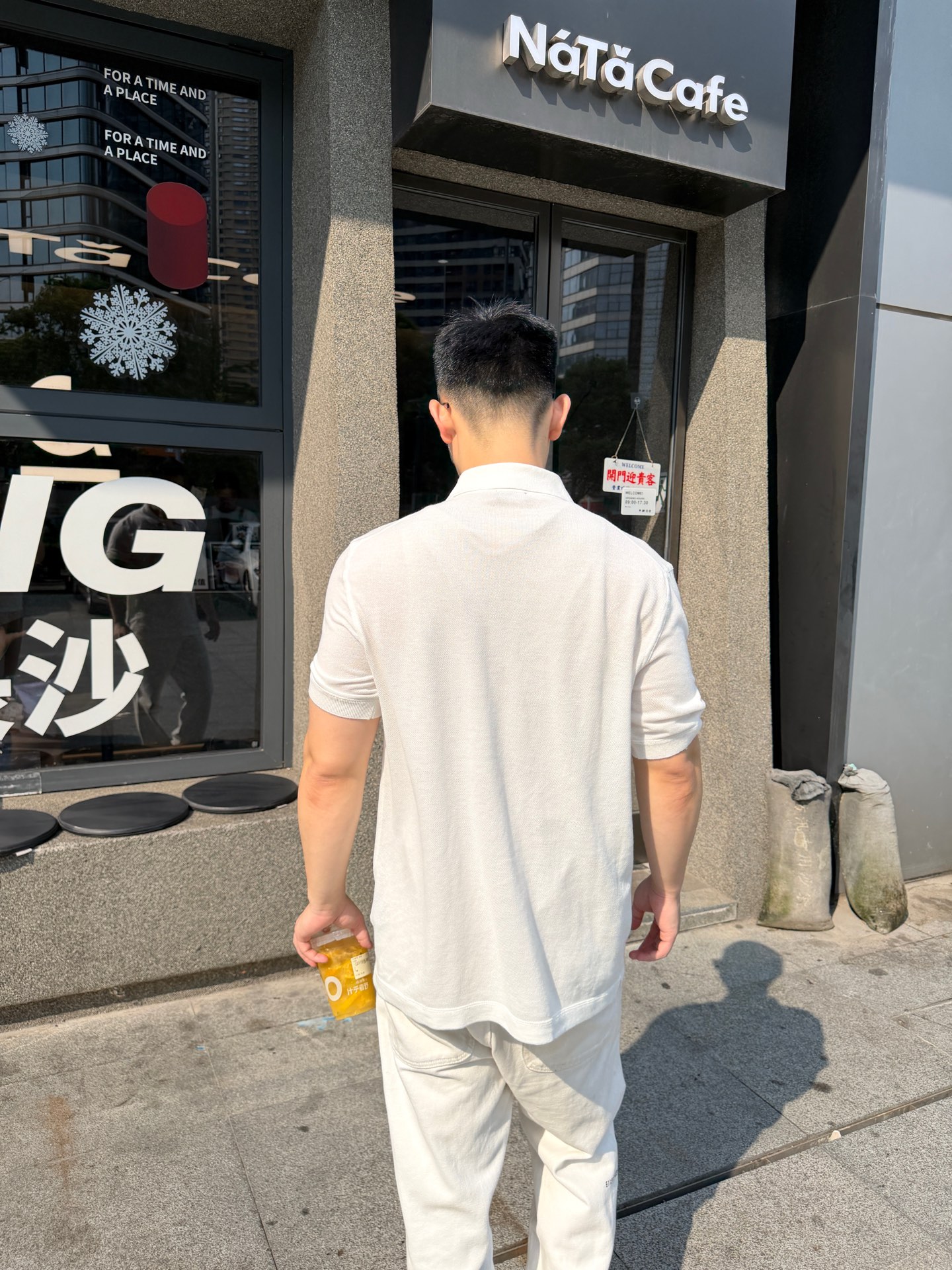 Zeg knit Polo