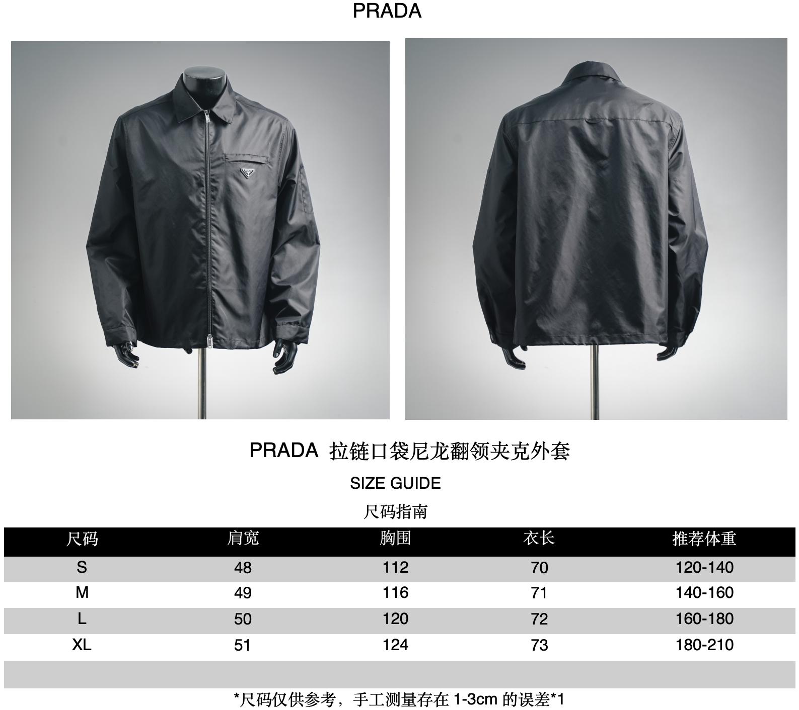Pra collared jacket