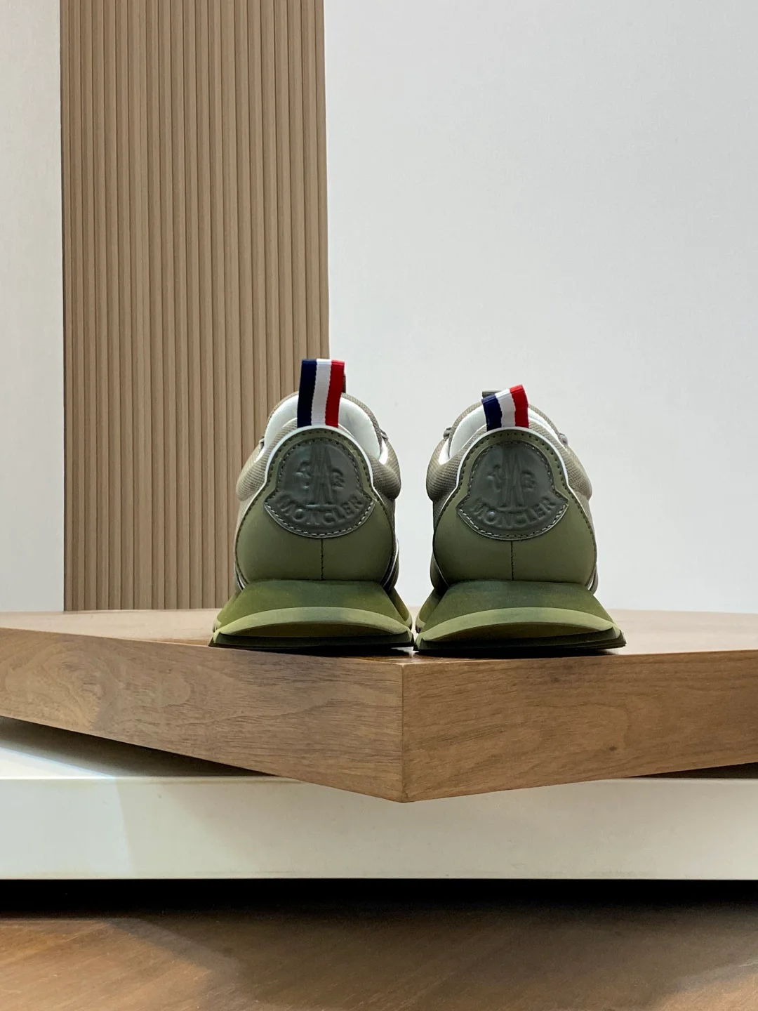 Mon retro sneakers