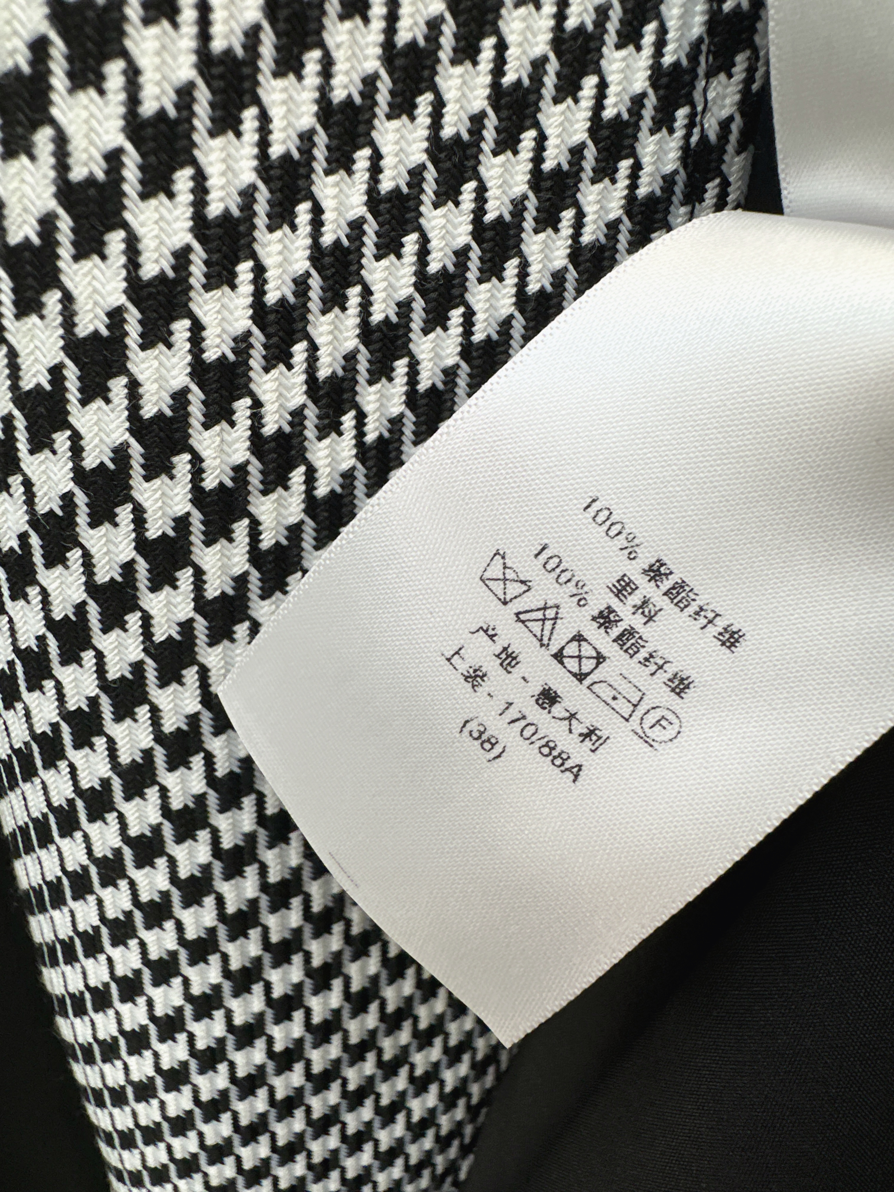 CD 26ss houndstooth cape coat