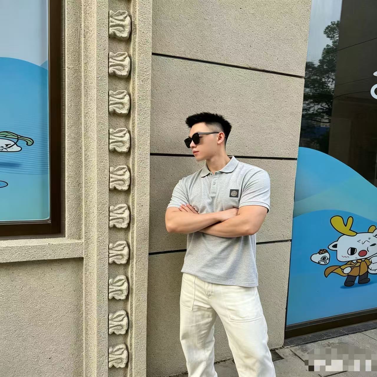 Stone embroidered Polo