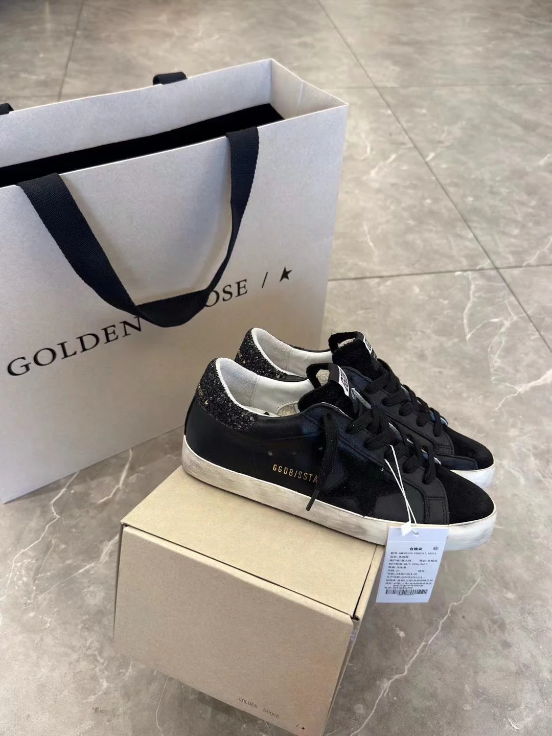 Golden shoes