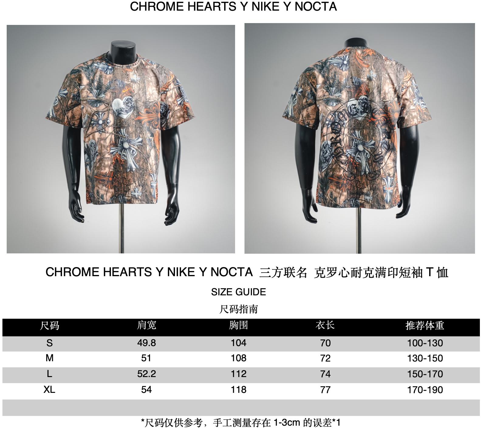 Chrome cross printed t-shirt