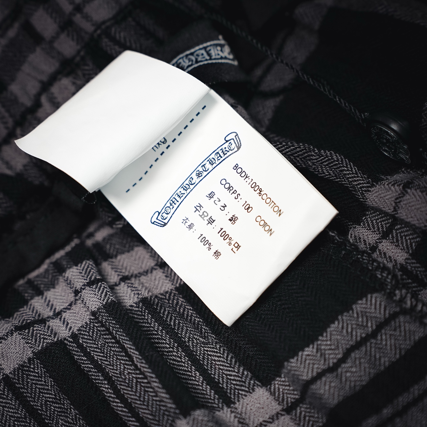 Chrome plaid loose pants