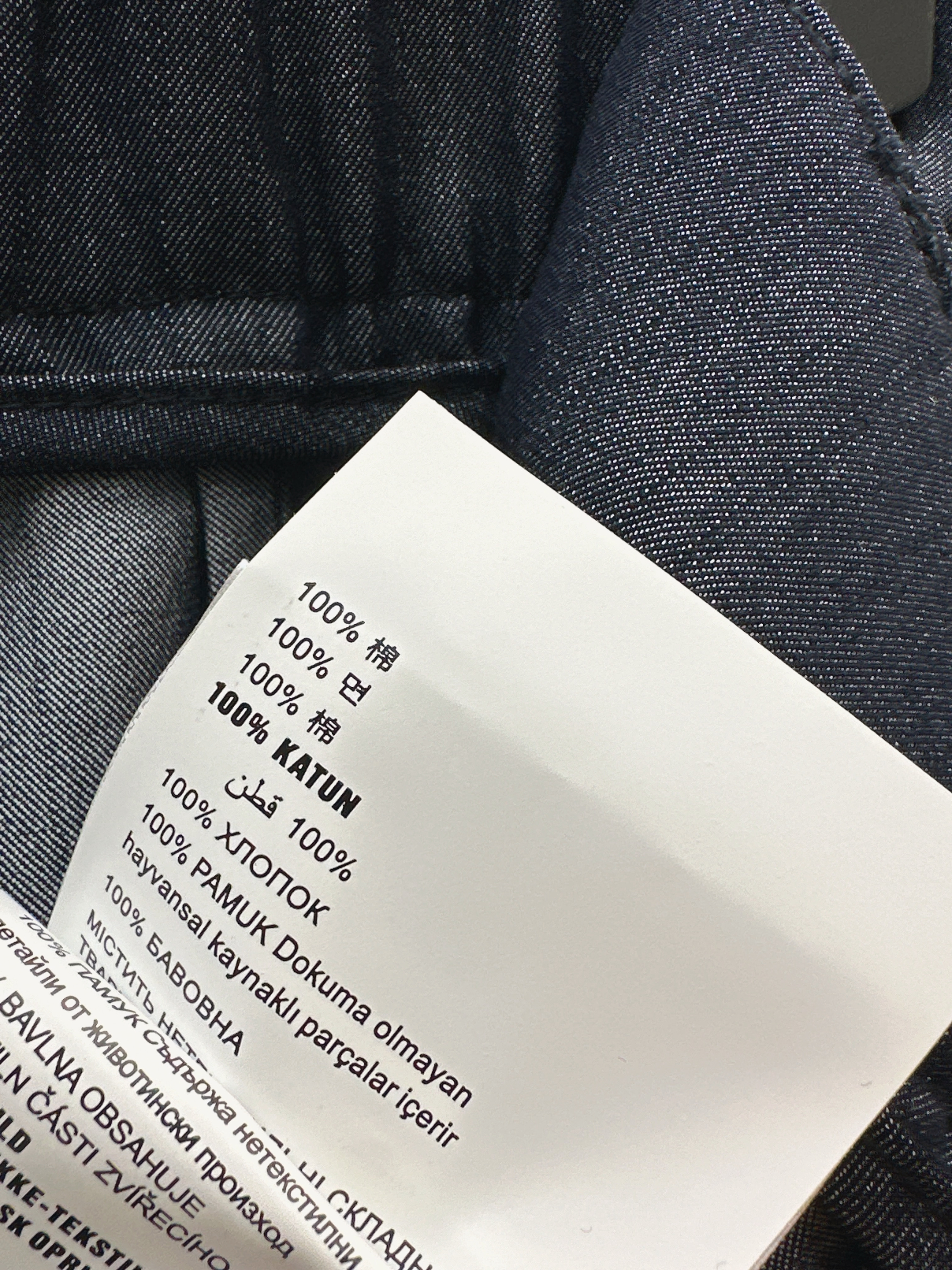 Pra 26ss straight-leg jeans