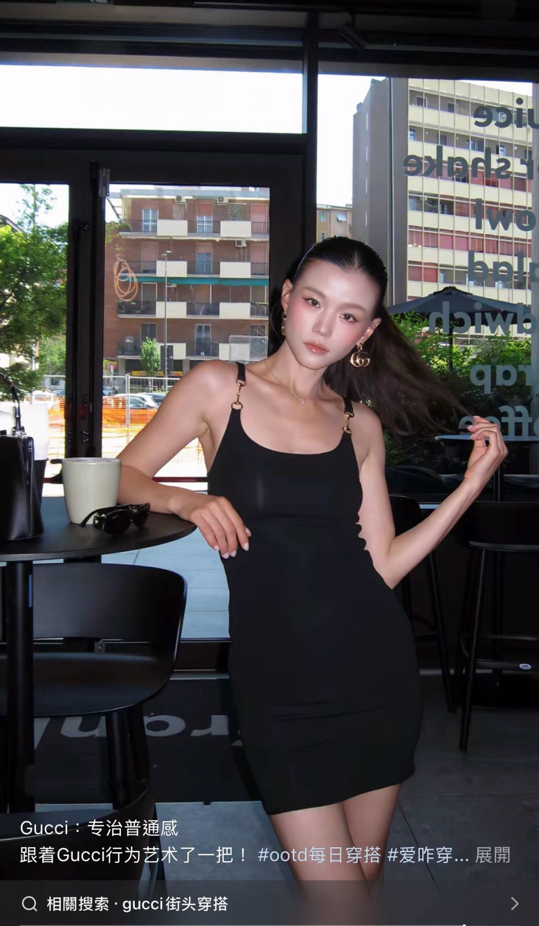 Guc 26ss slip dress