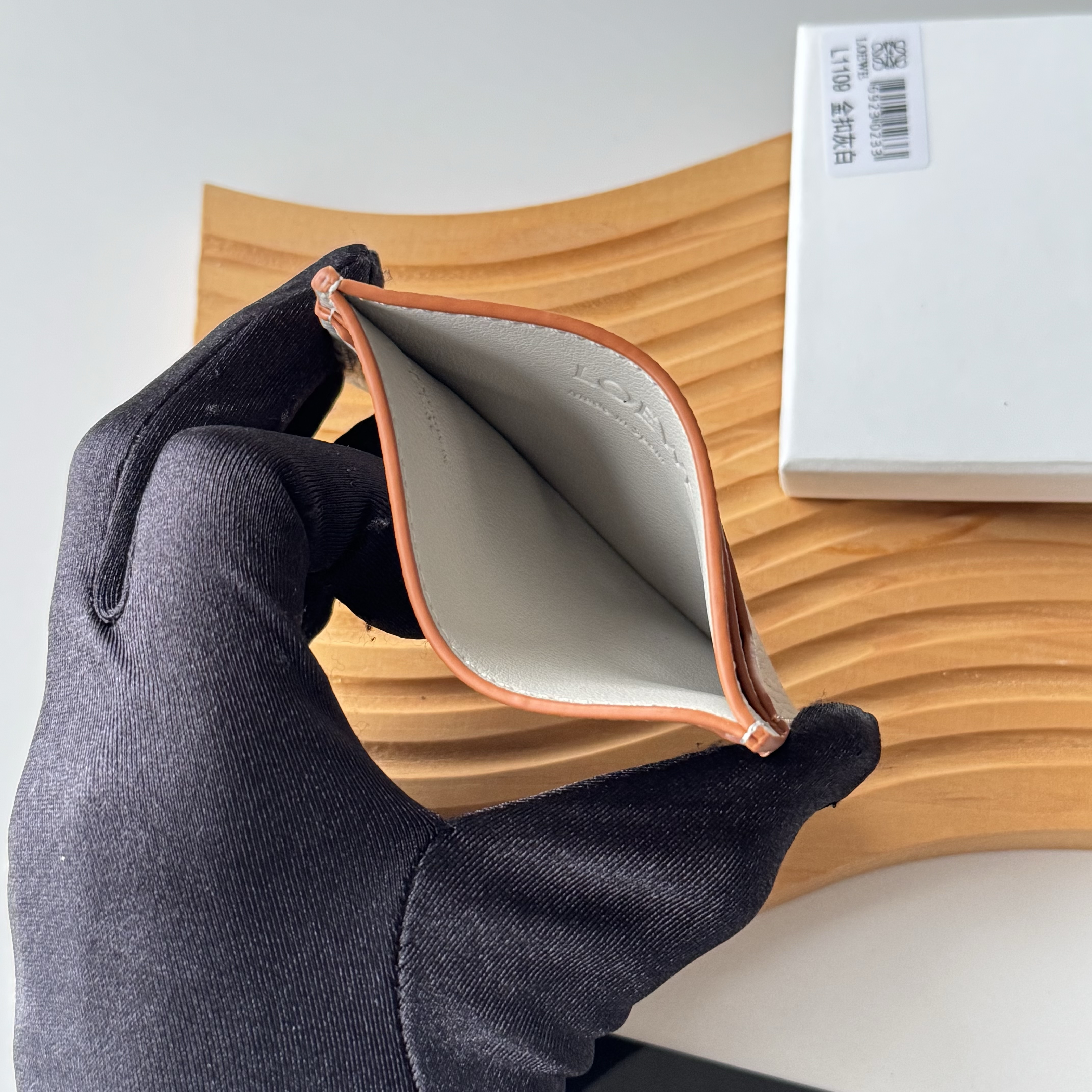 Loe wallet