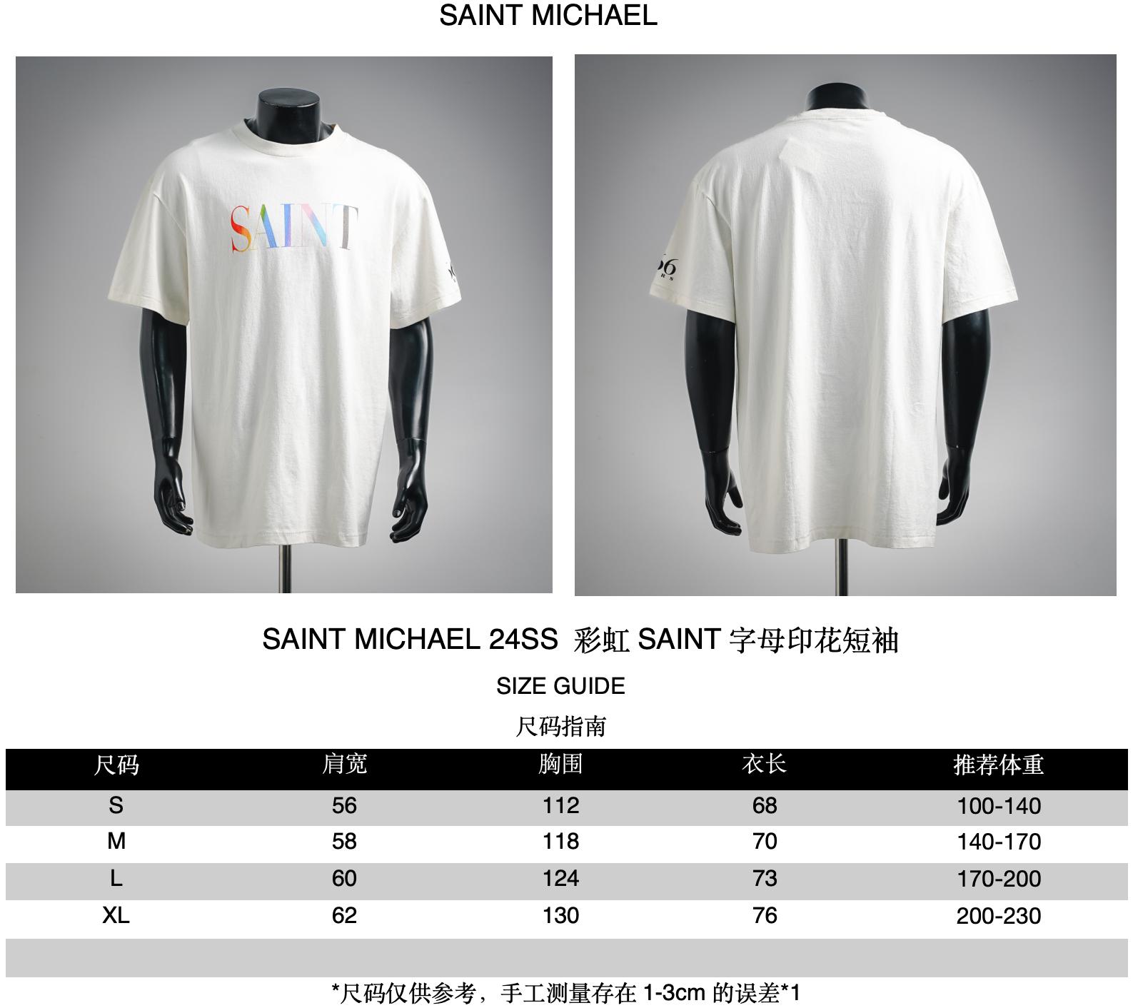 Saint printed t-shirt