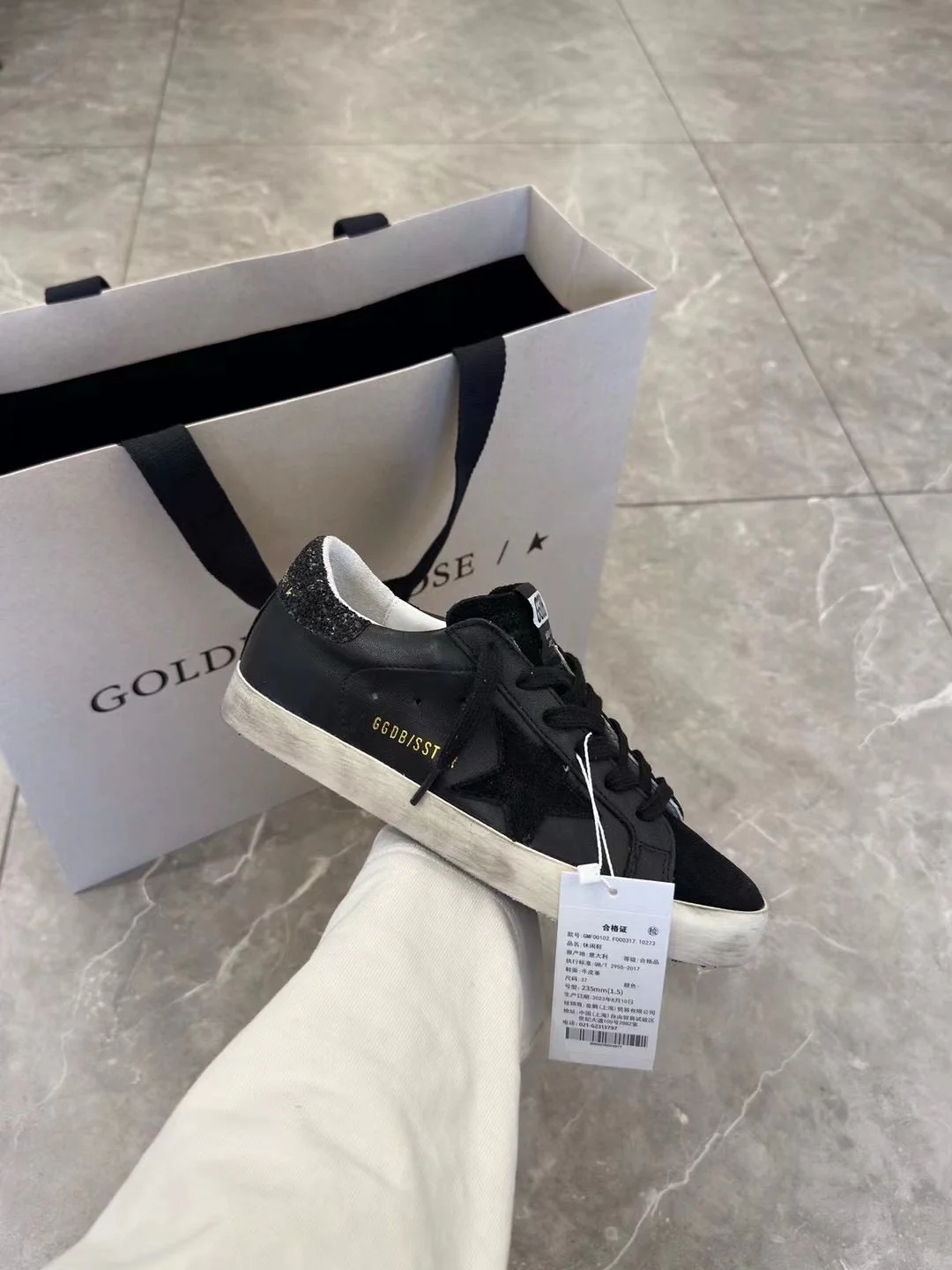 Golden shoes