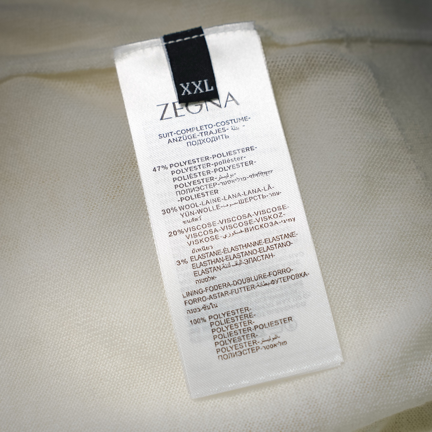 Zeg knit t-shirt