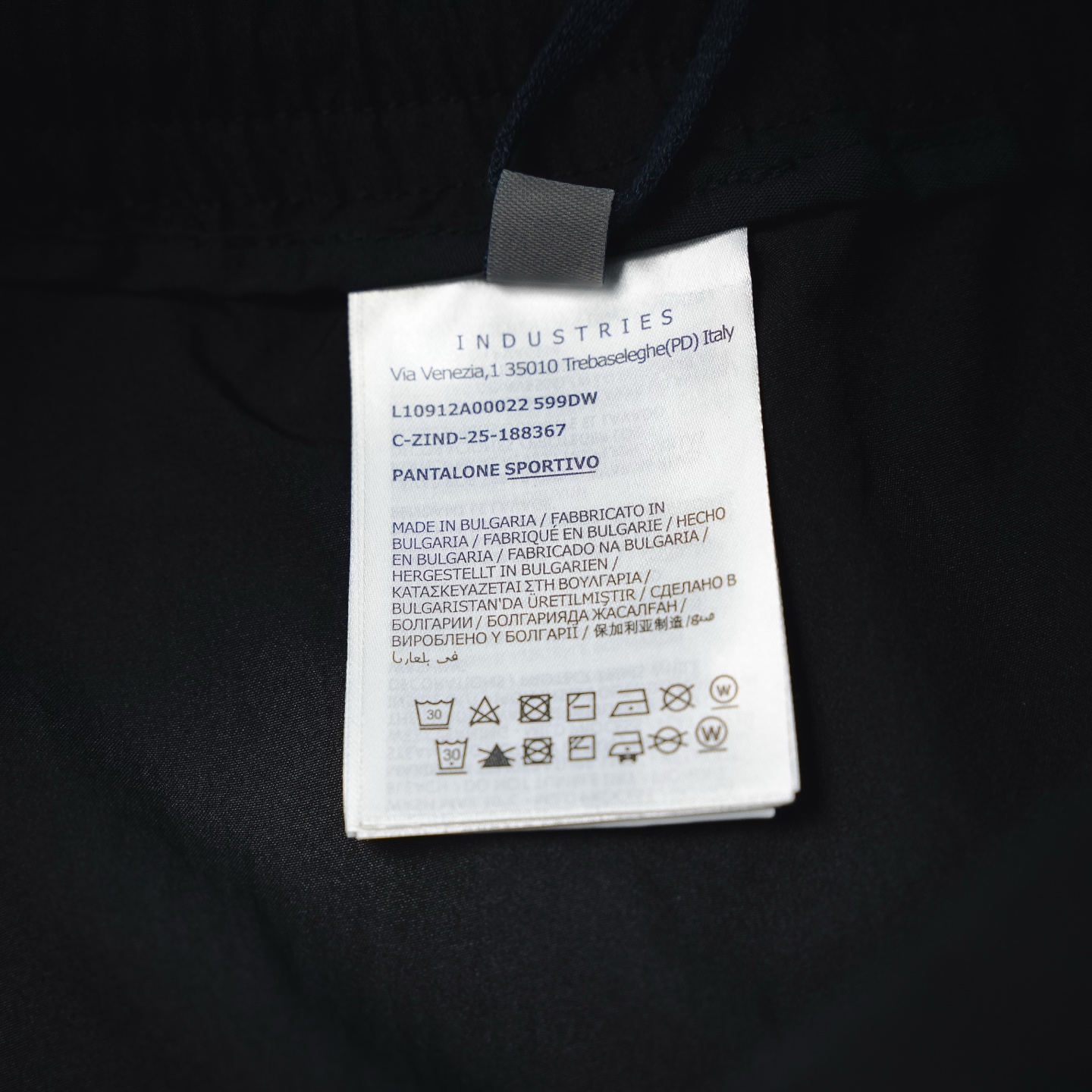 Mon quick-dry jogger pants