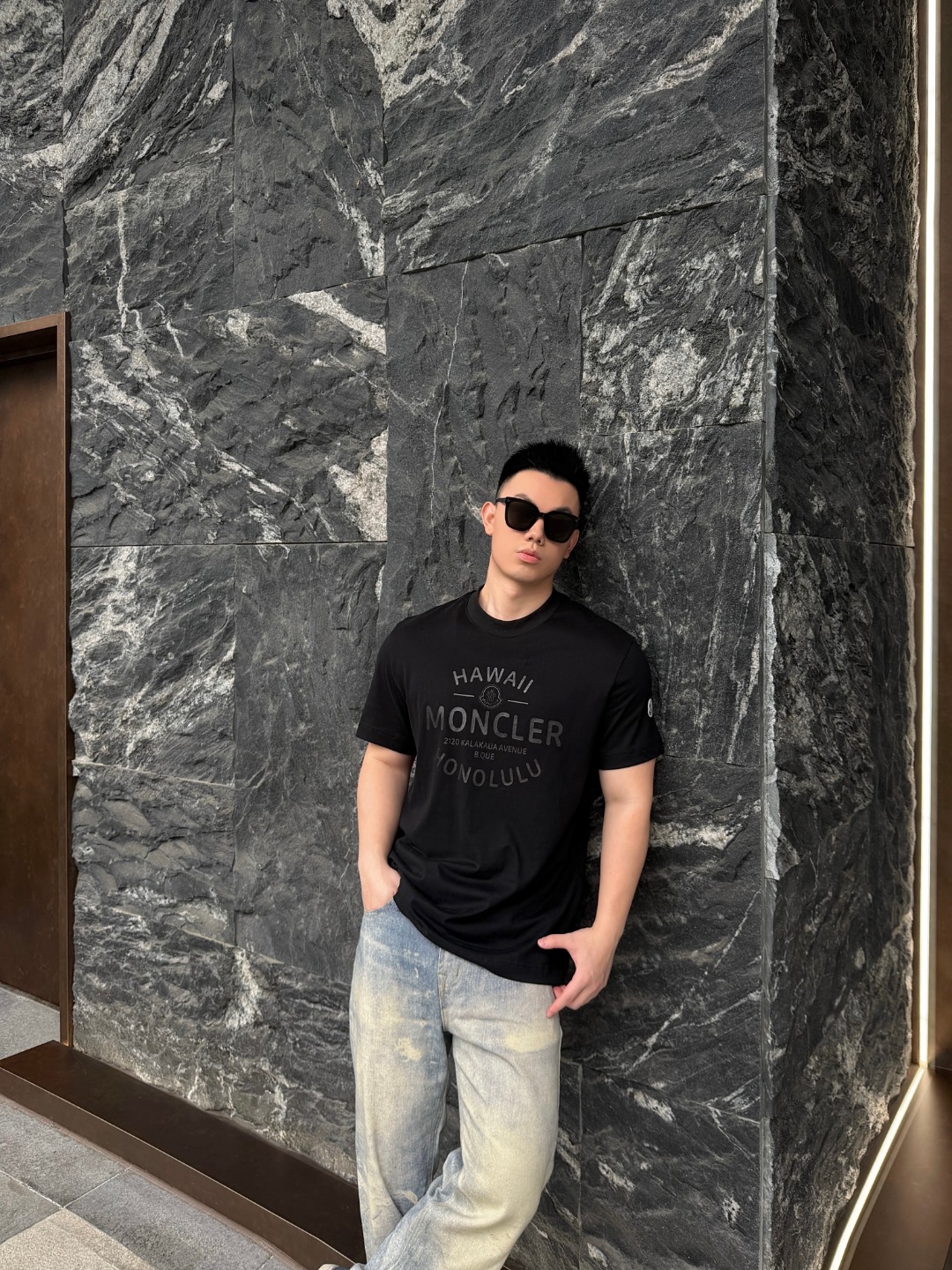 Mon casual print t-shirt