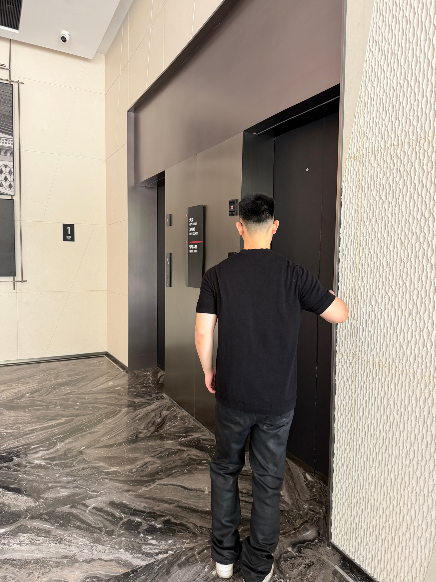 Berlu casual knit t-shirt