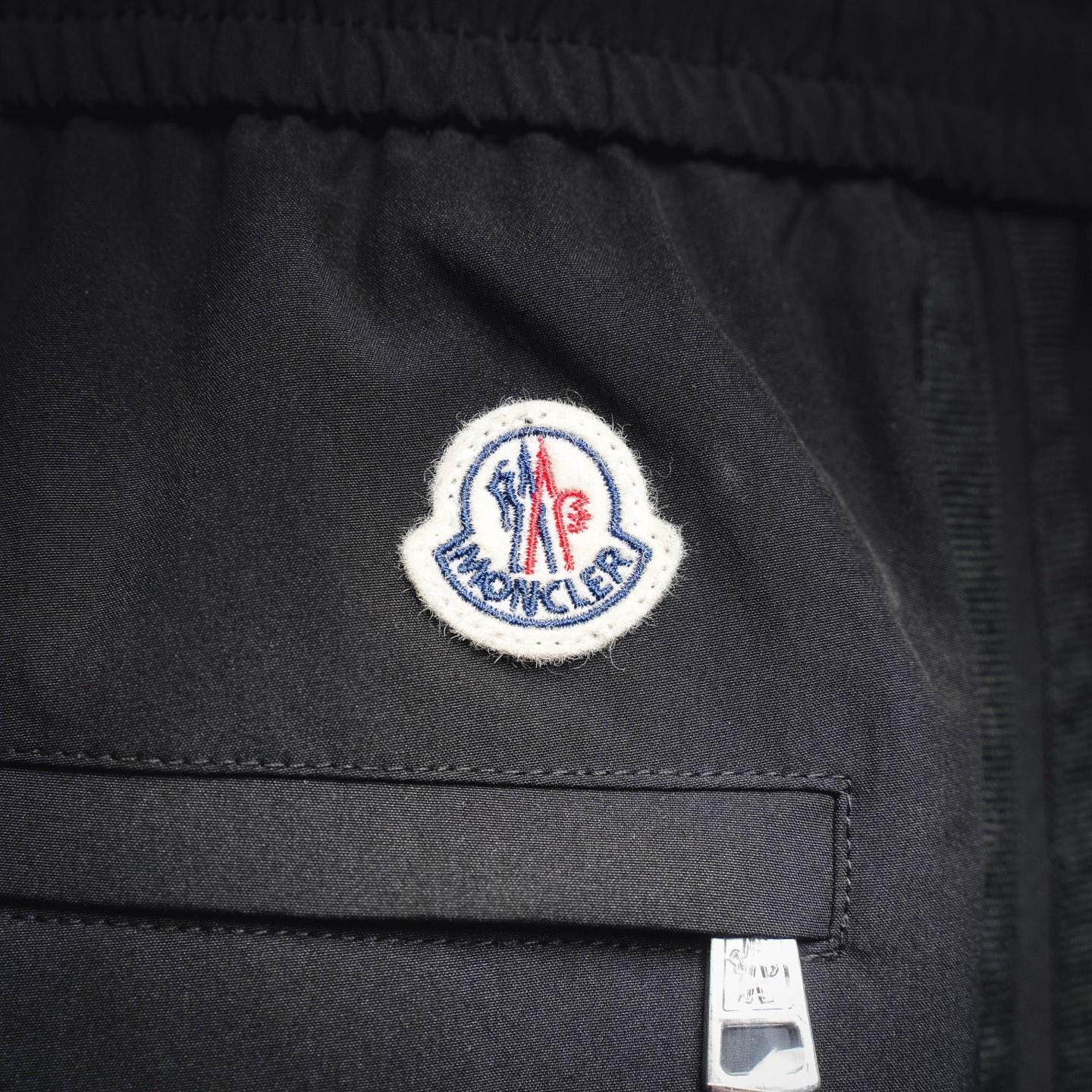 Mon quick-dry jogger pants