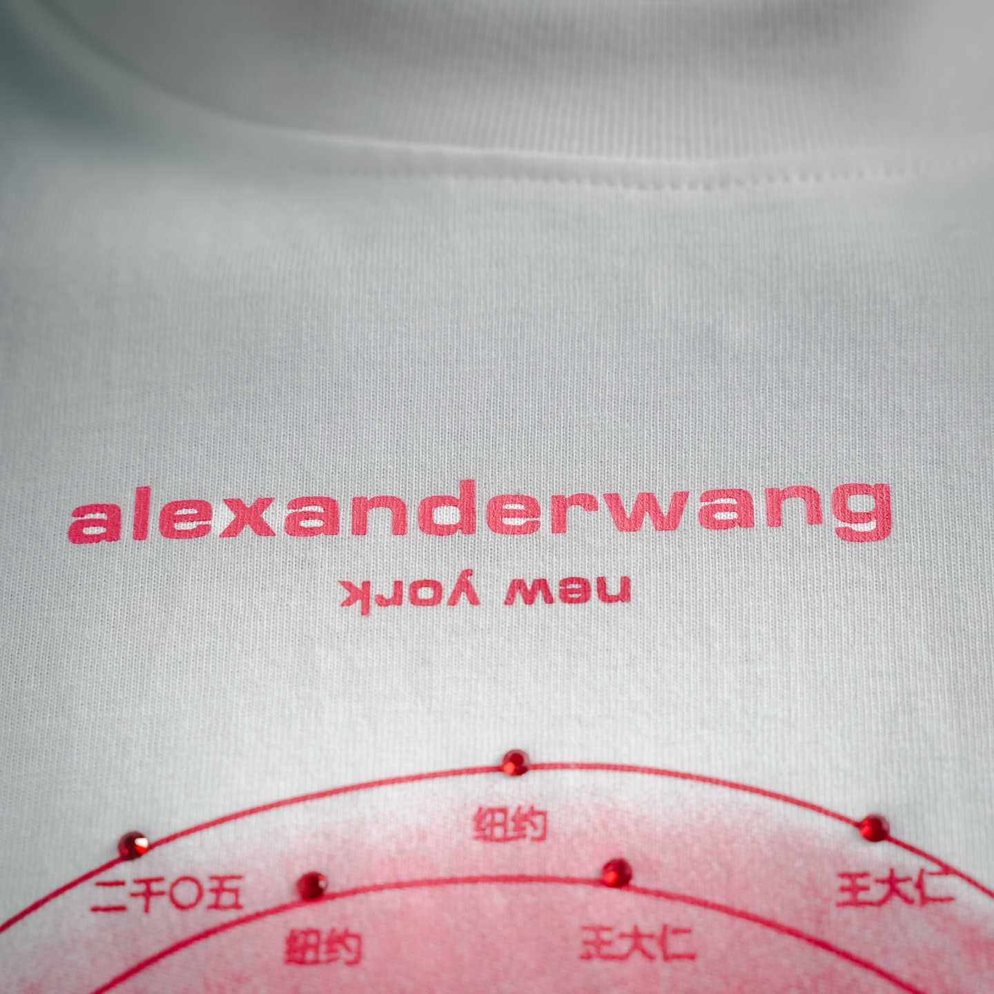 Alex printed t-shirt
