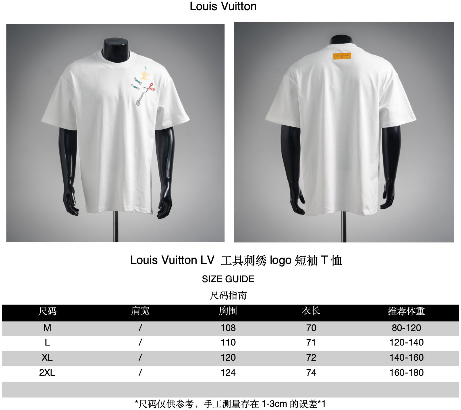 Louis tool embroidered t-shirt