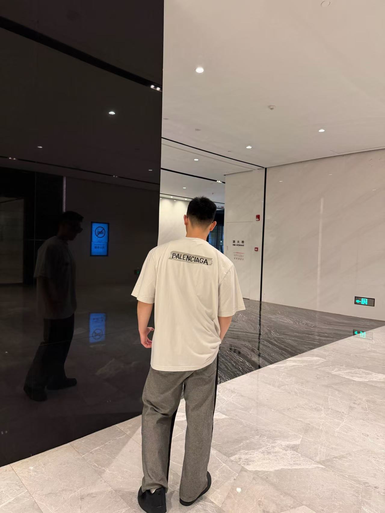 Balen tape-style t-shirt
