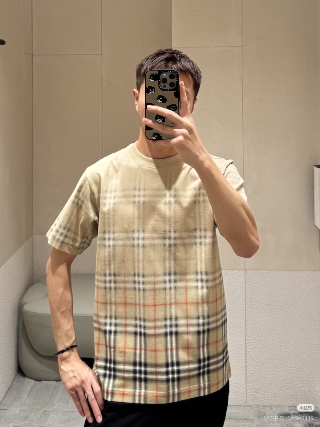 Bur gradient plaid t-shirt
