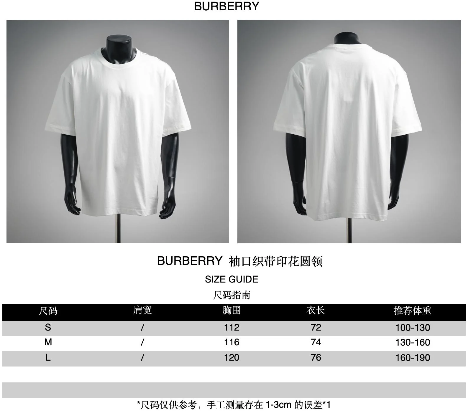 Bur casual printed t-shirt