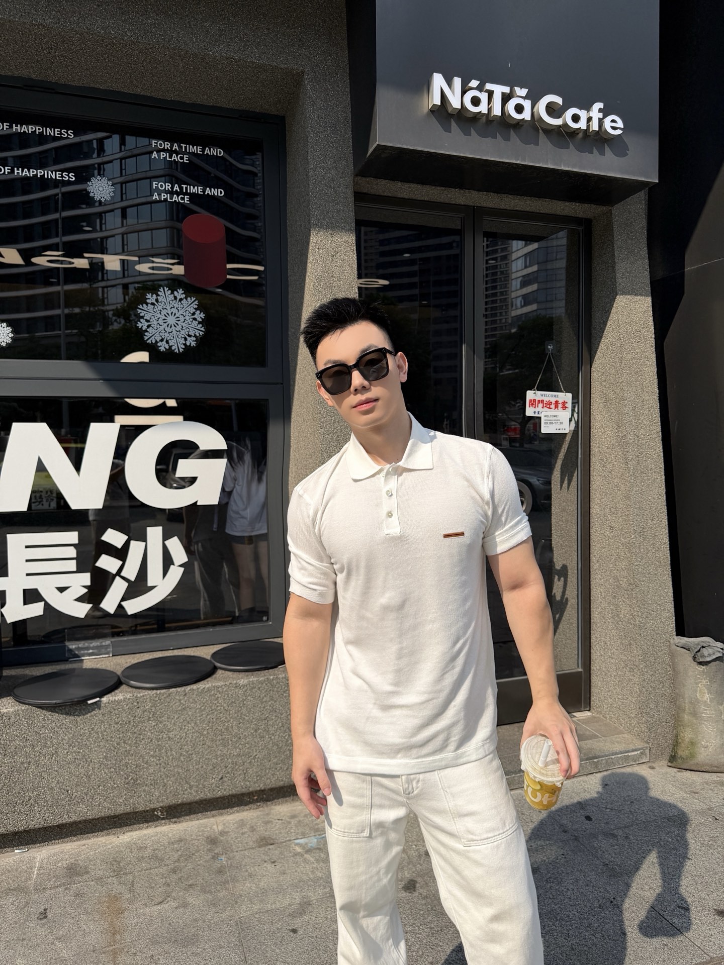 Zeg knit Polo