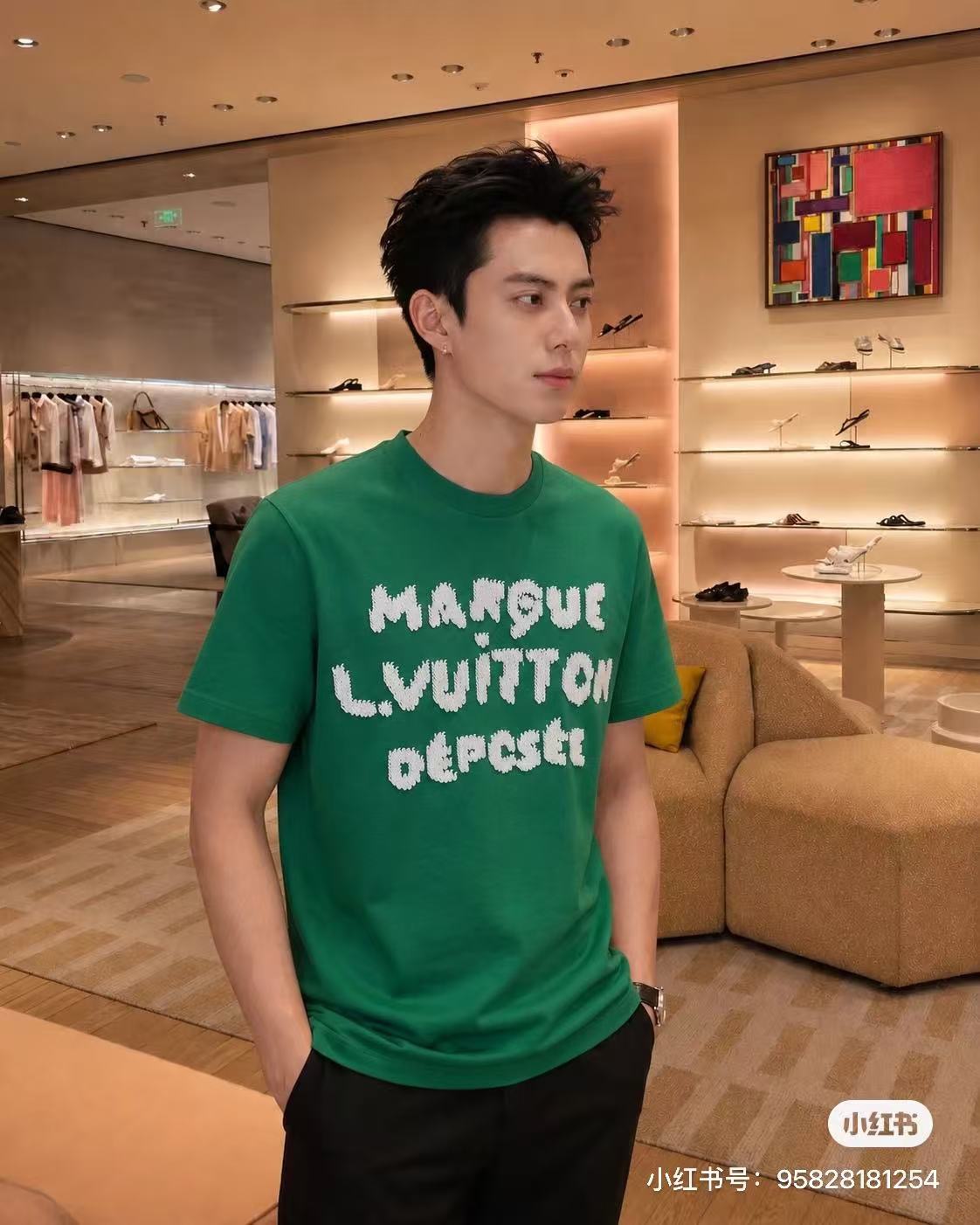 Louis letter embroidered t-shirt