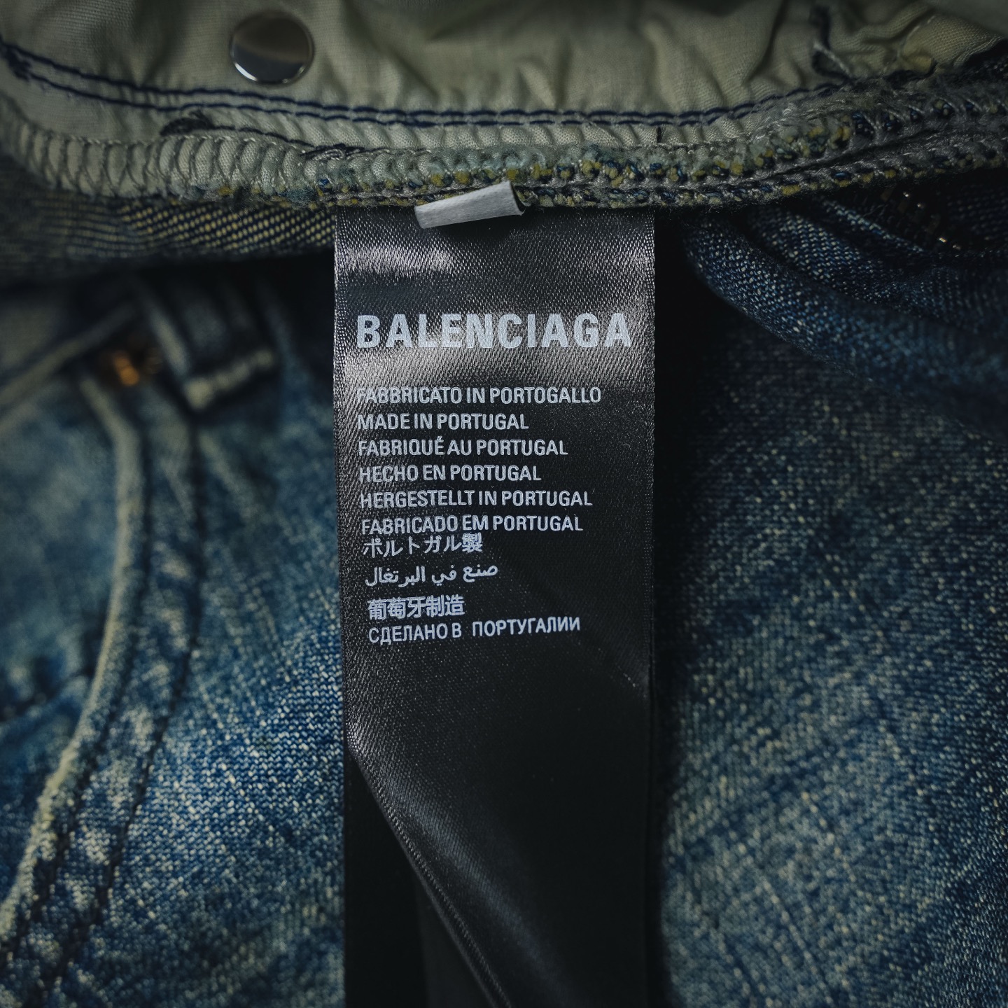Balen distressed jeans