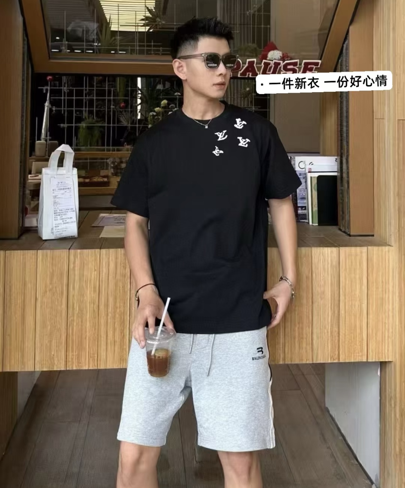 Louis flocked print t-shirt