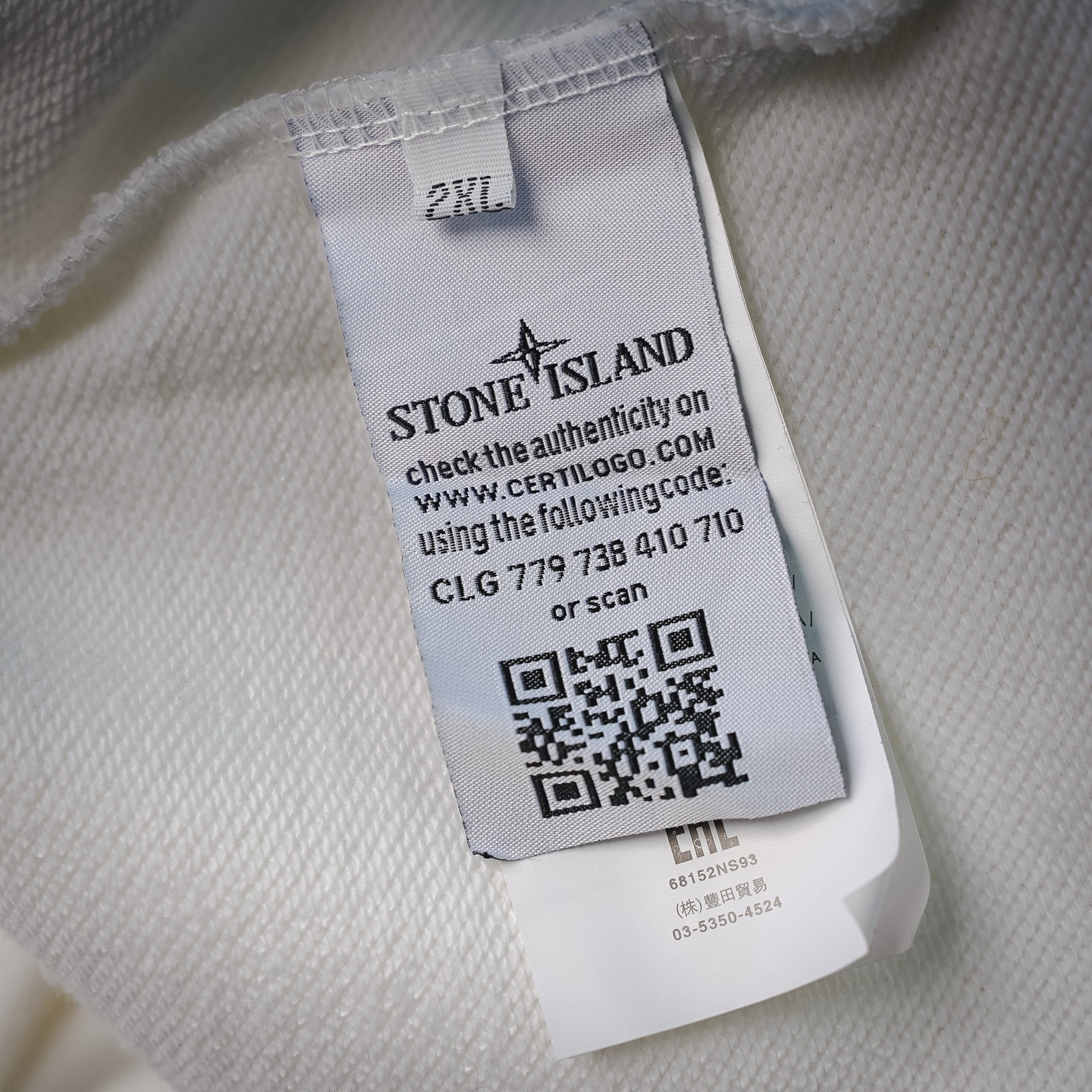 Stone zip-up sweatshirt