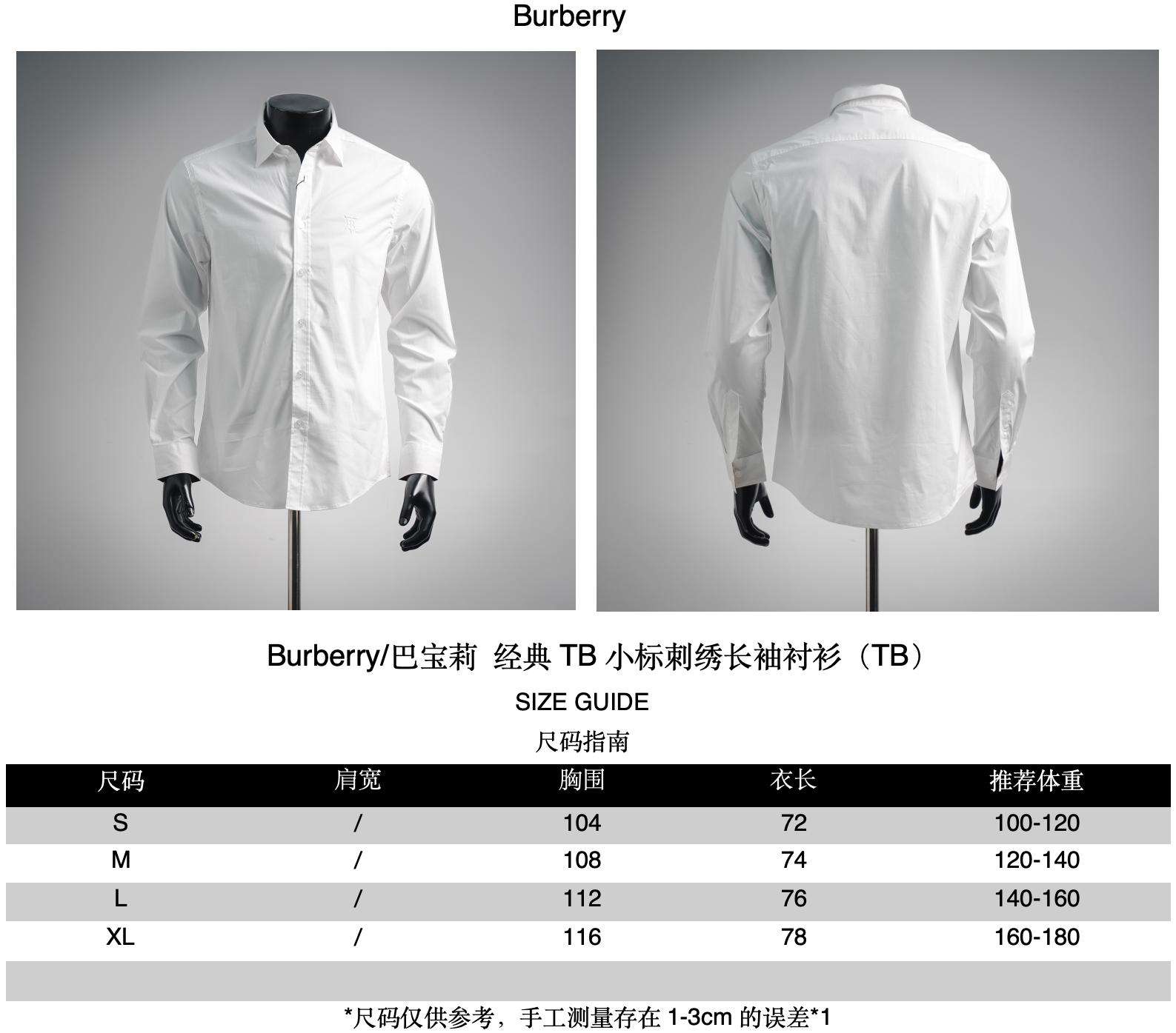 Bur embroidered shirts