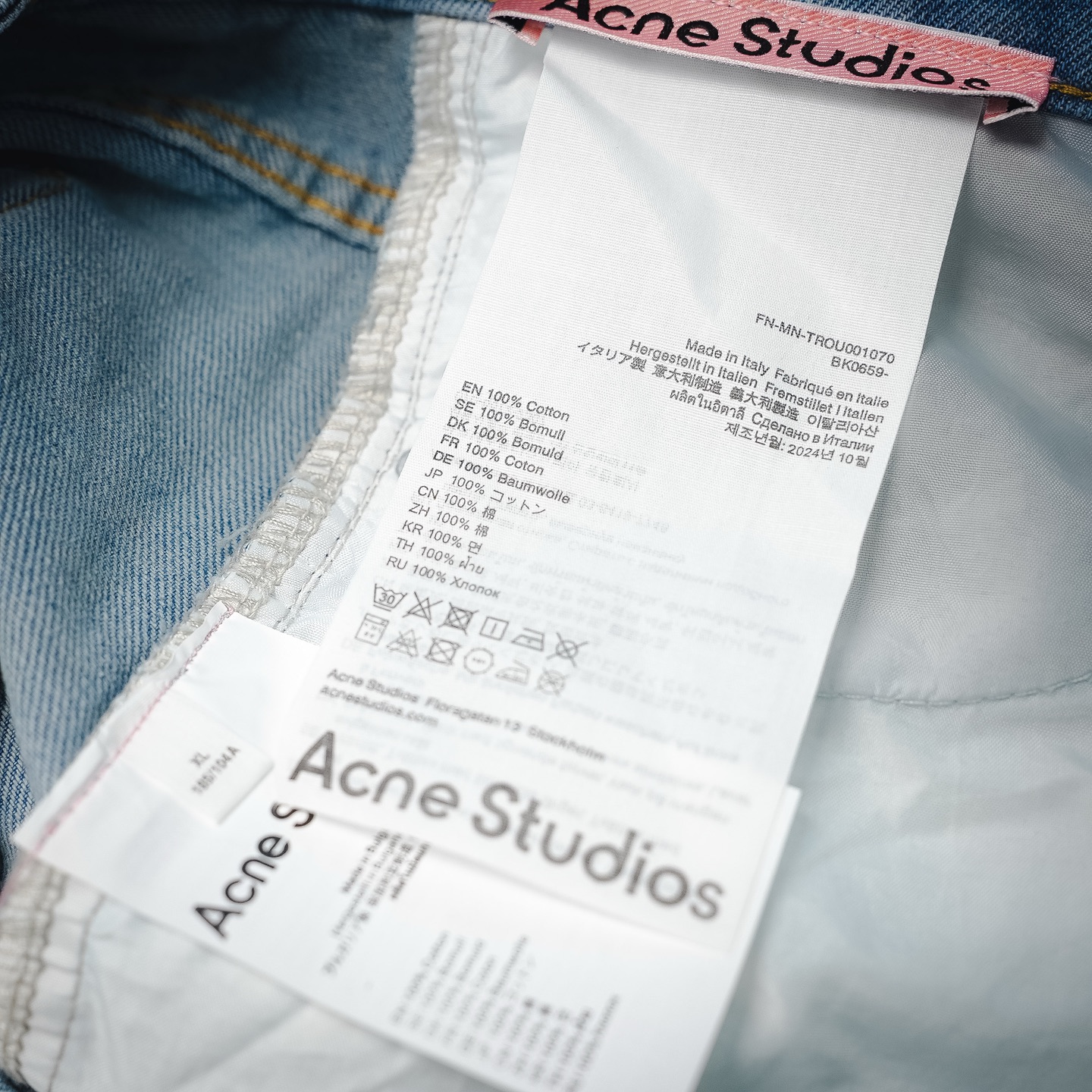 Acne distressed jeans