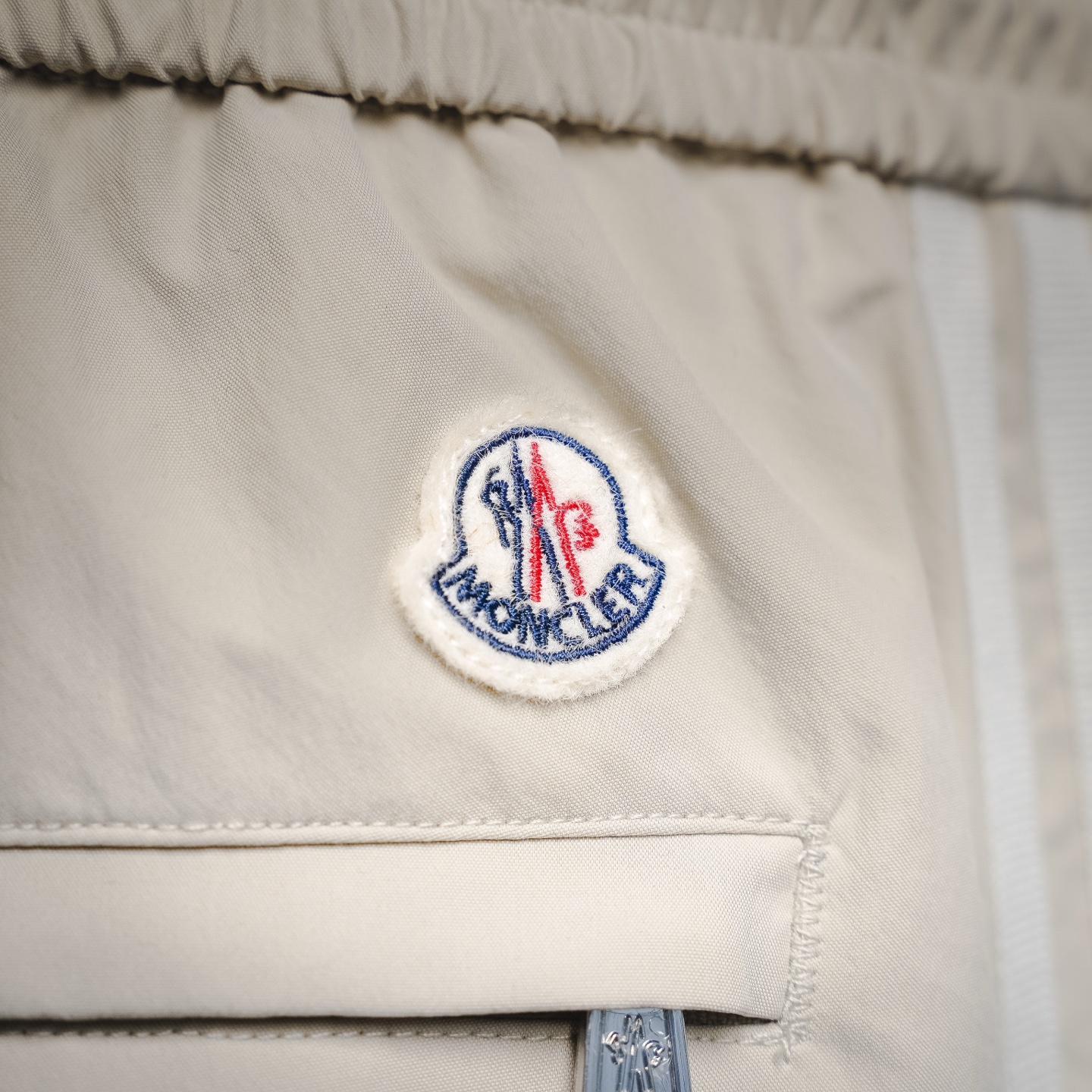 Mon quick-dry jogger pants