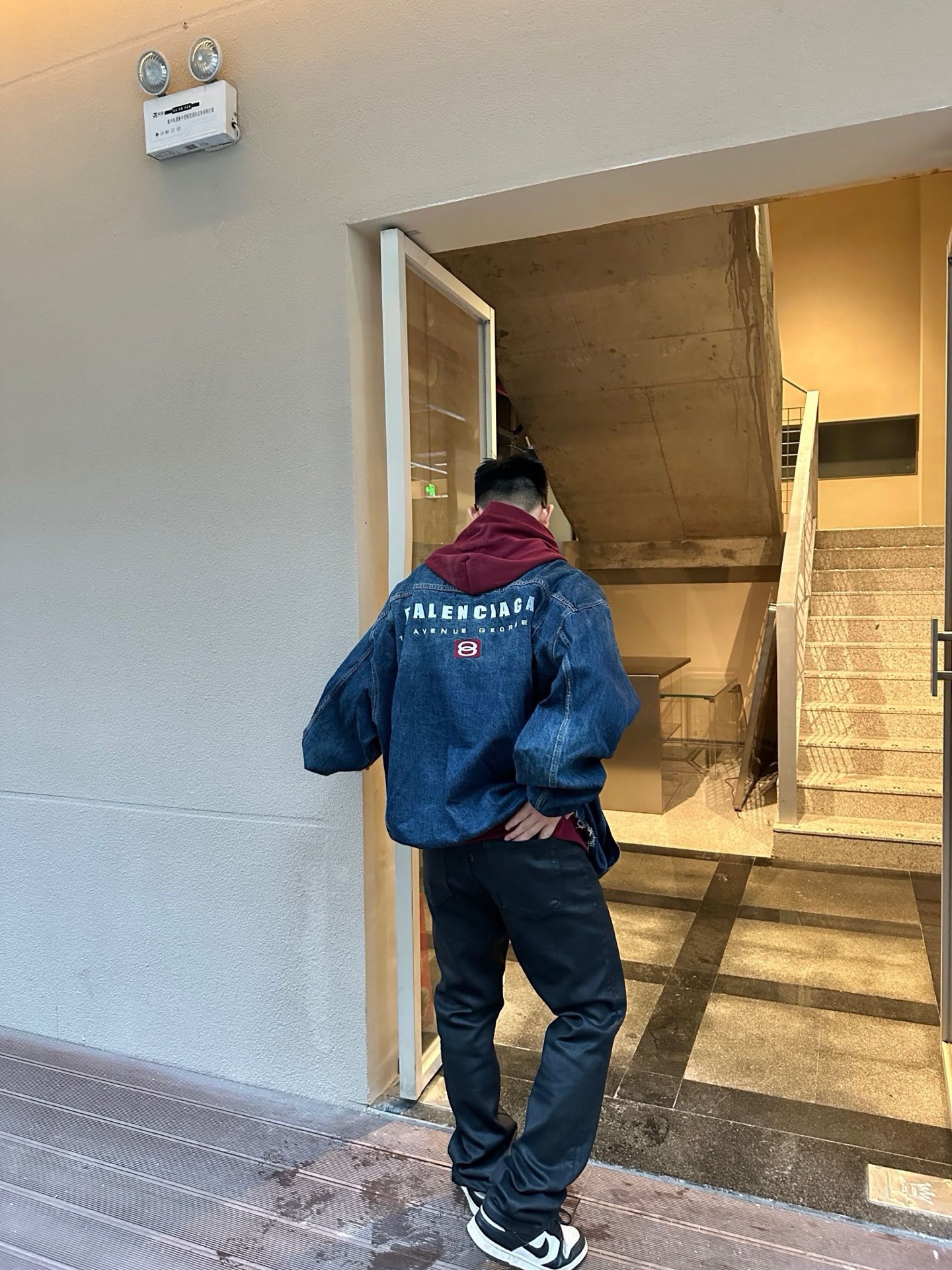Balen layered denim jacket