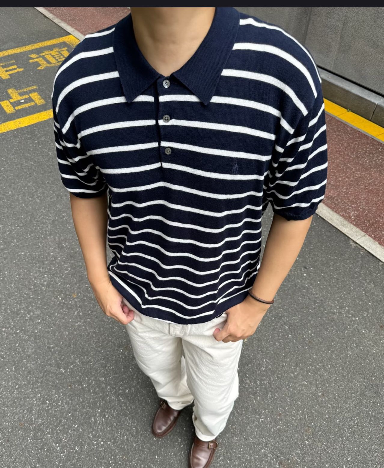 Ralph striped knit Polo