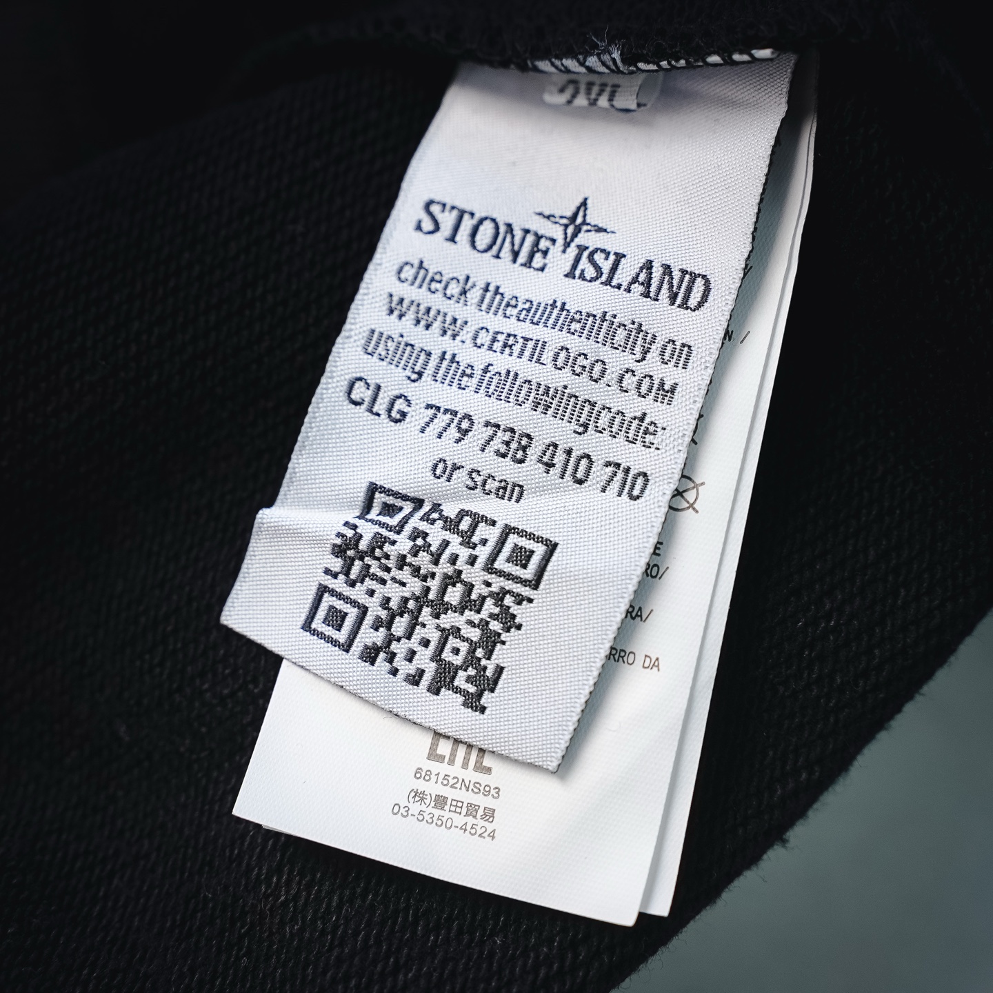 Stone casual sweatshirt