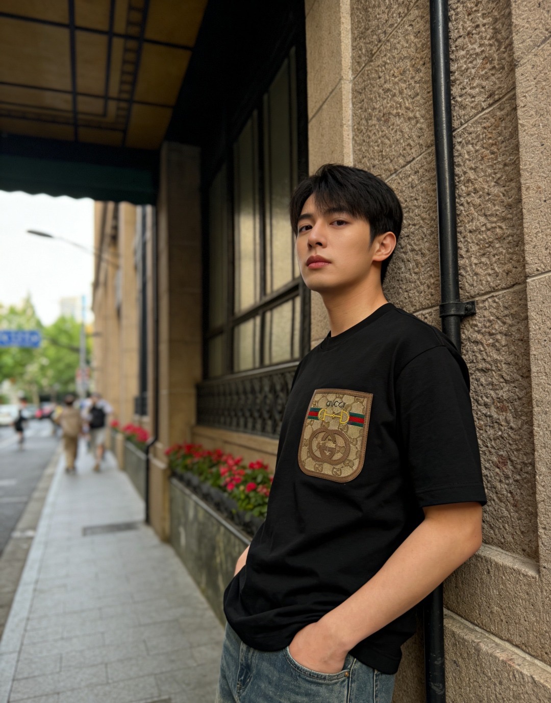 Guc pocket patch t-shirt