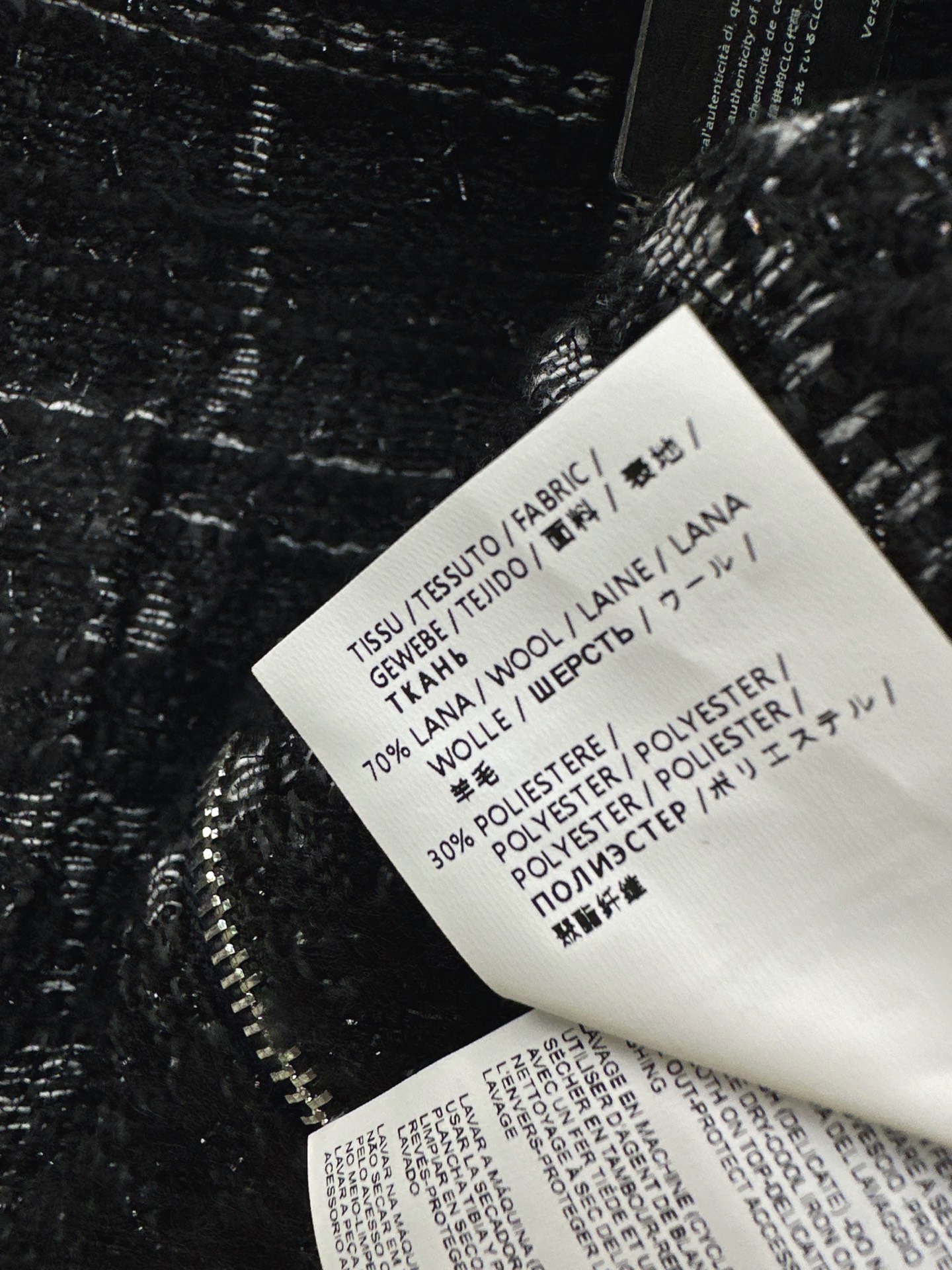 Ver 26fw check jackewt skirt sets