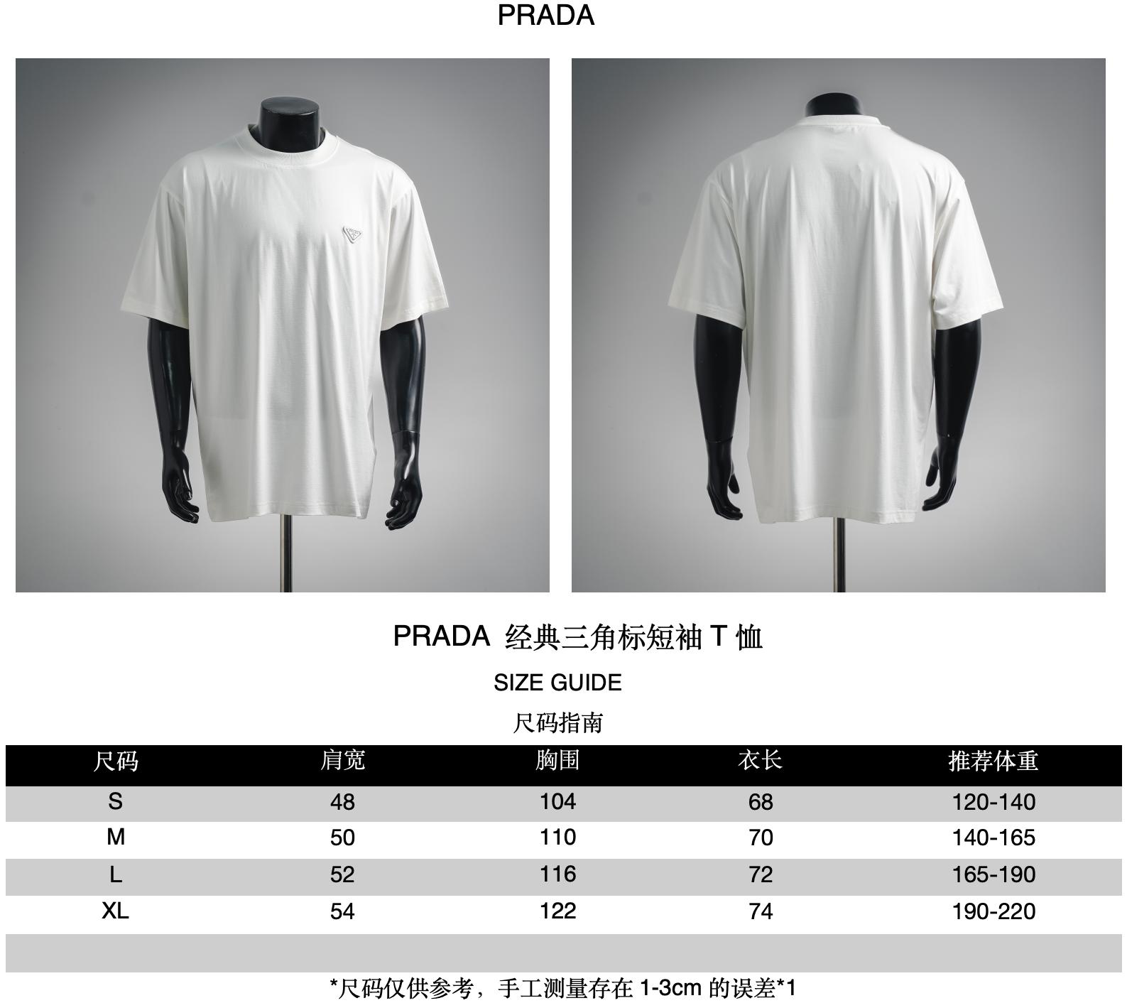 Pra logo badge t-shirt