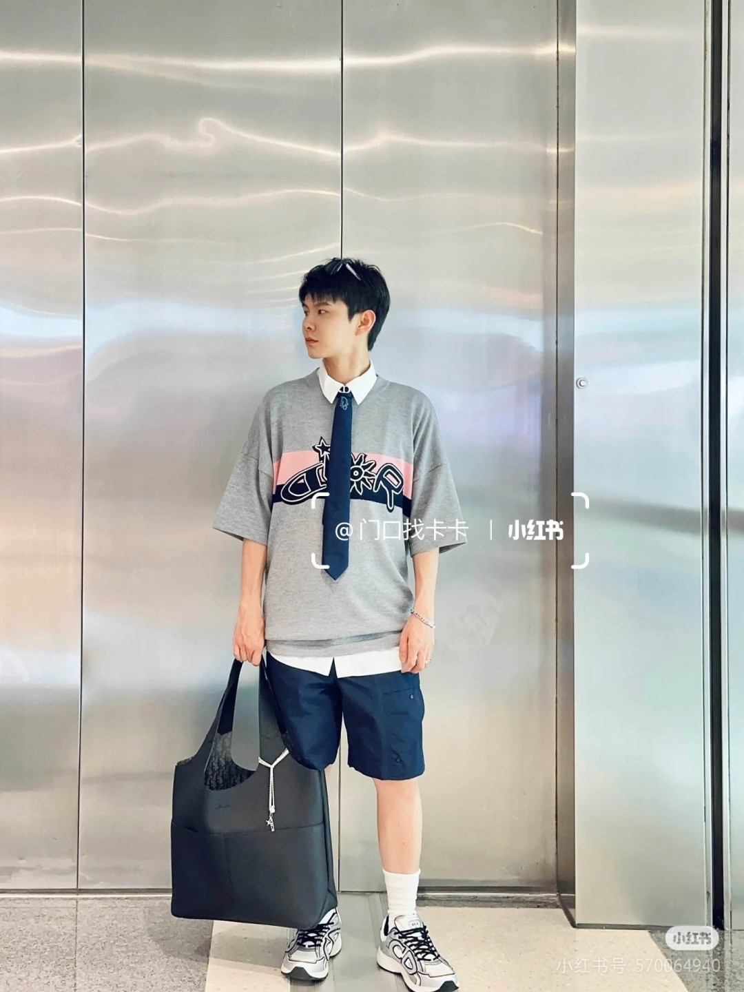 CD knit t-shirt