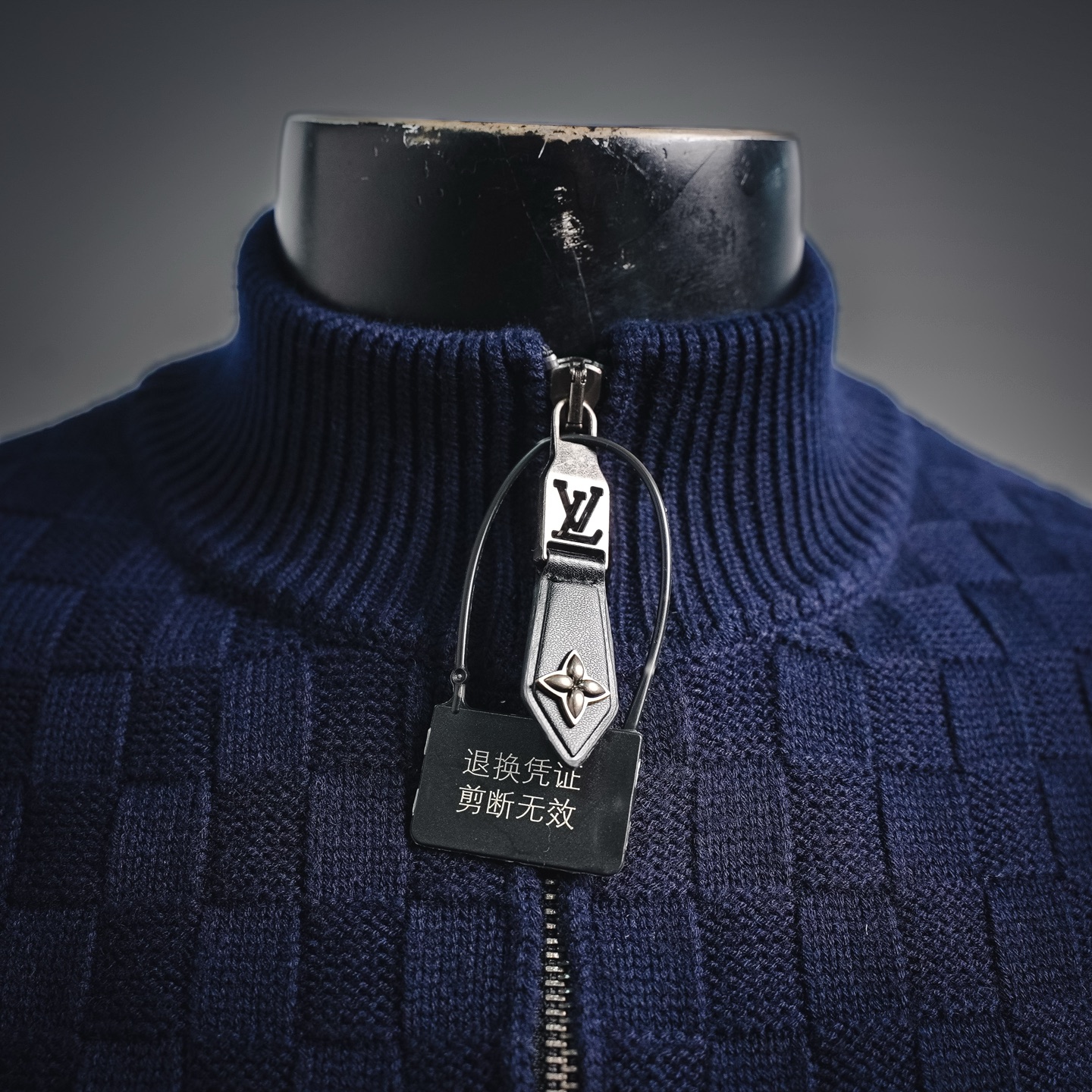 Louis checkerboard half-zip sweate