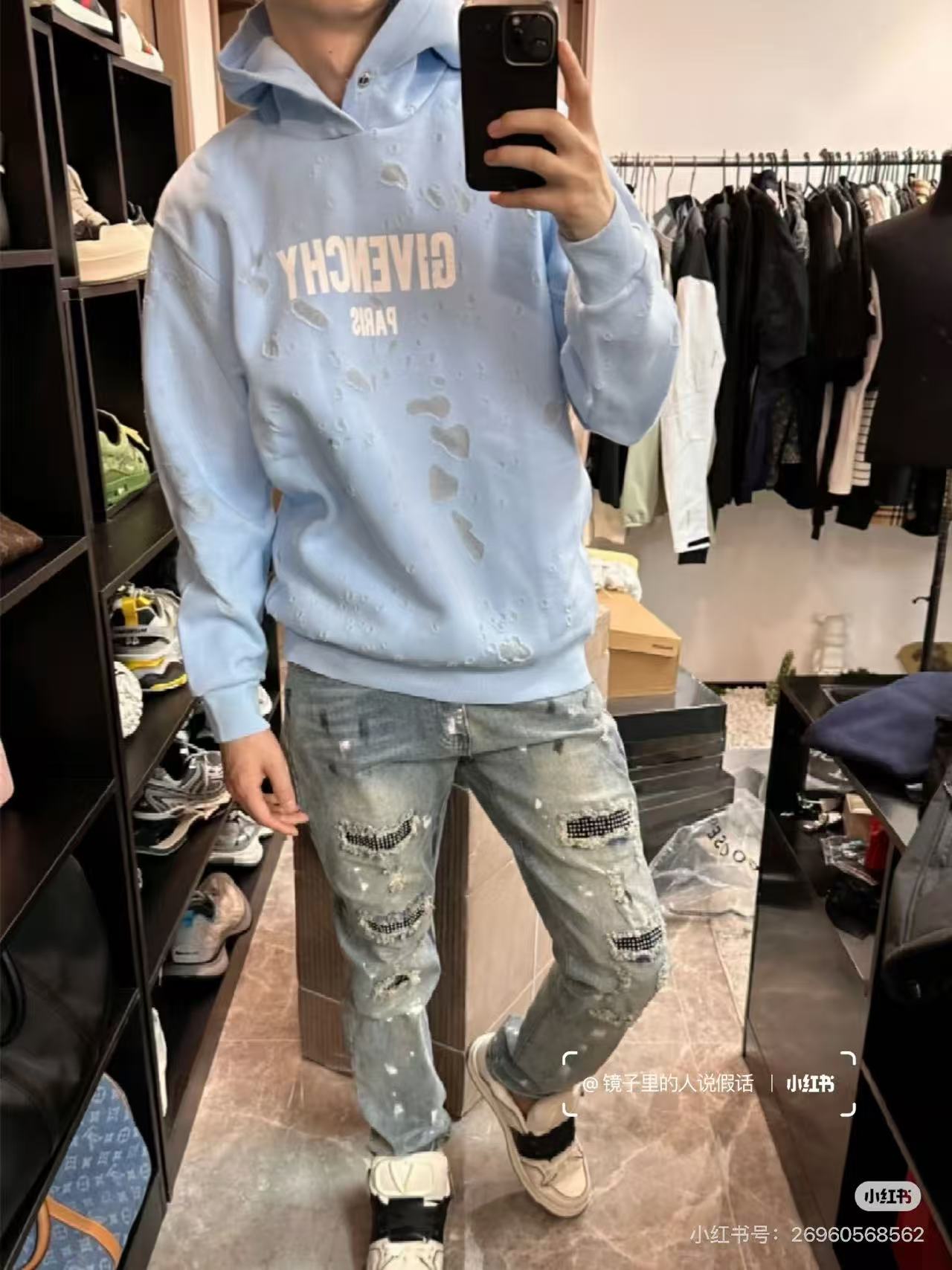 Given print ripped hoodie
